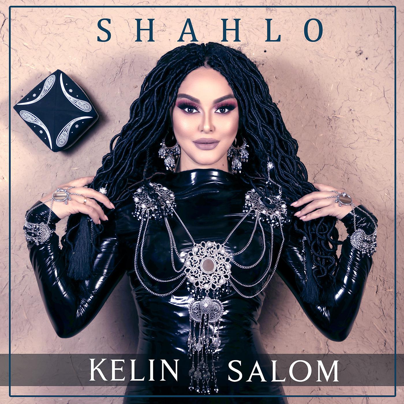 Постер альбома Kelin Salom