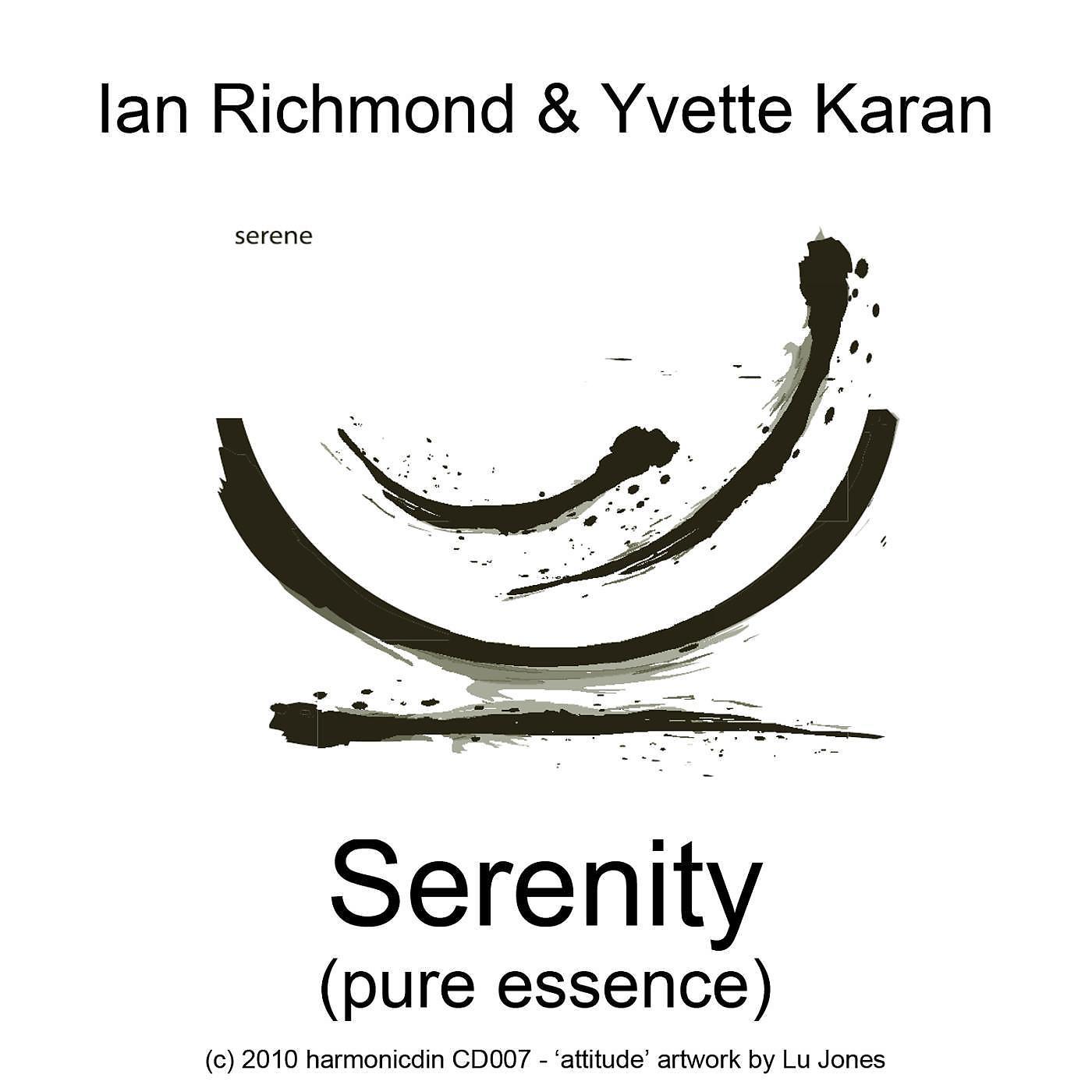 Постер альбома Serenity (pure essence)