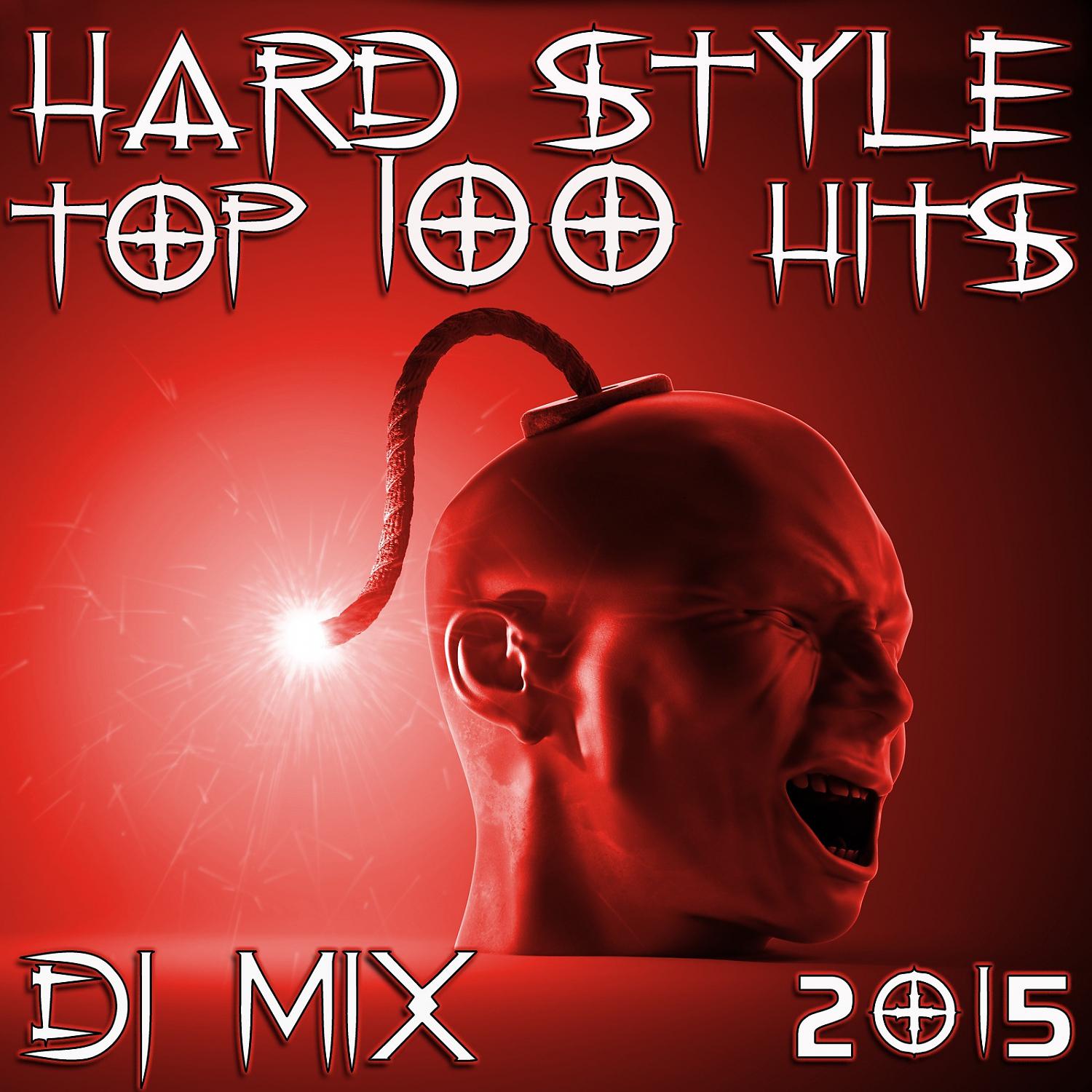 Quasar - Aum Run (Hard Style Top Hits 2015DJ Mix Edit)