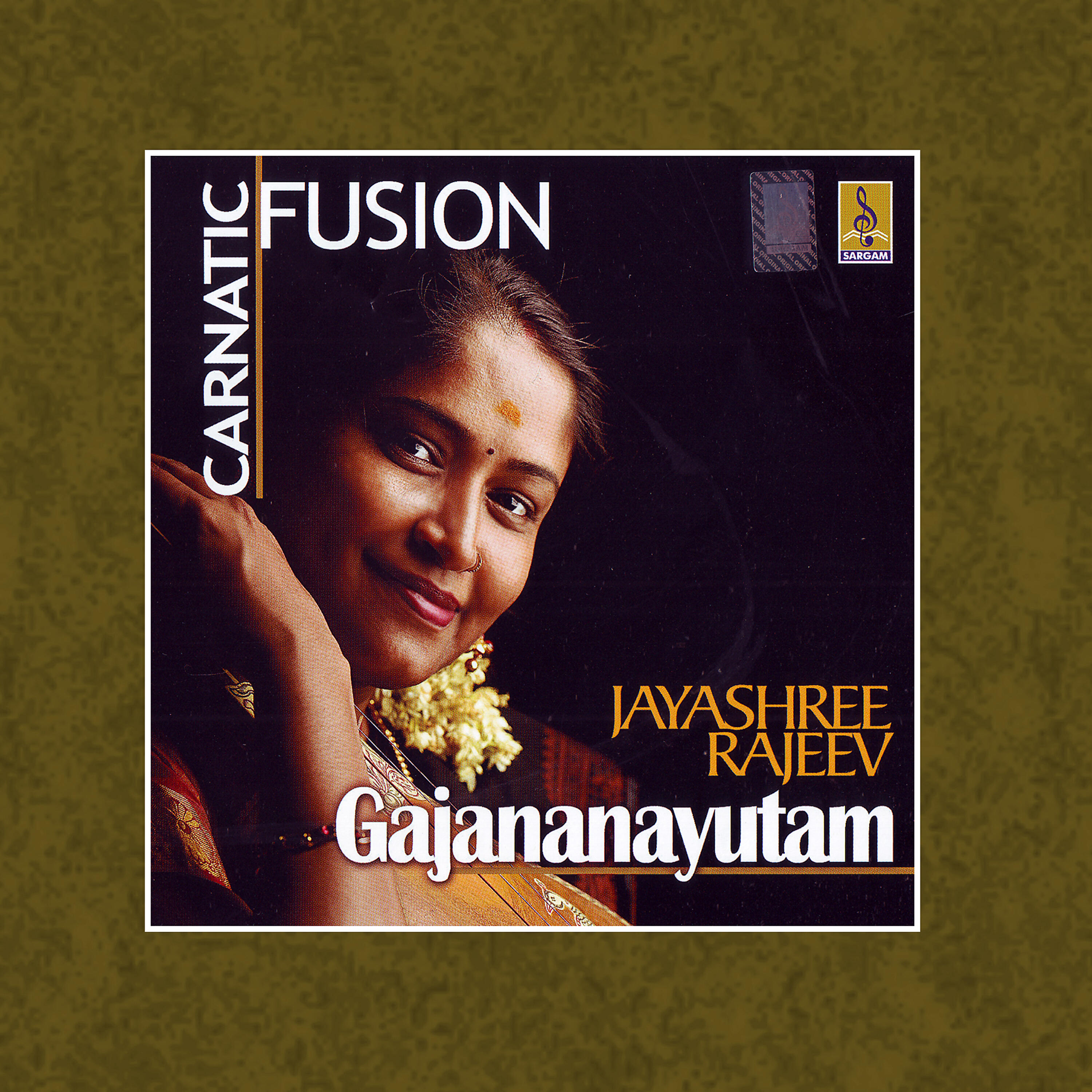 Jayashree Rajeev - Aliveni Yenthu