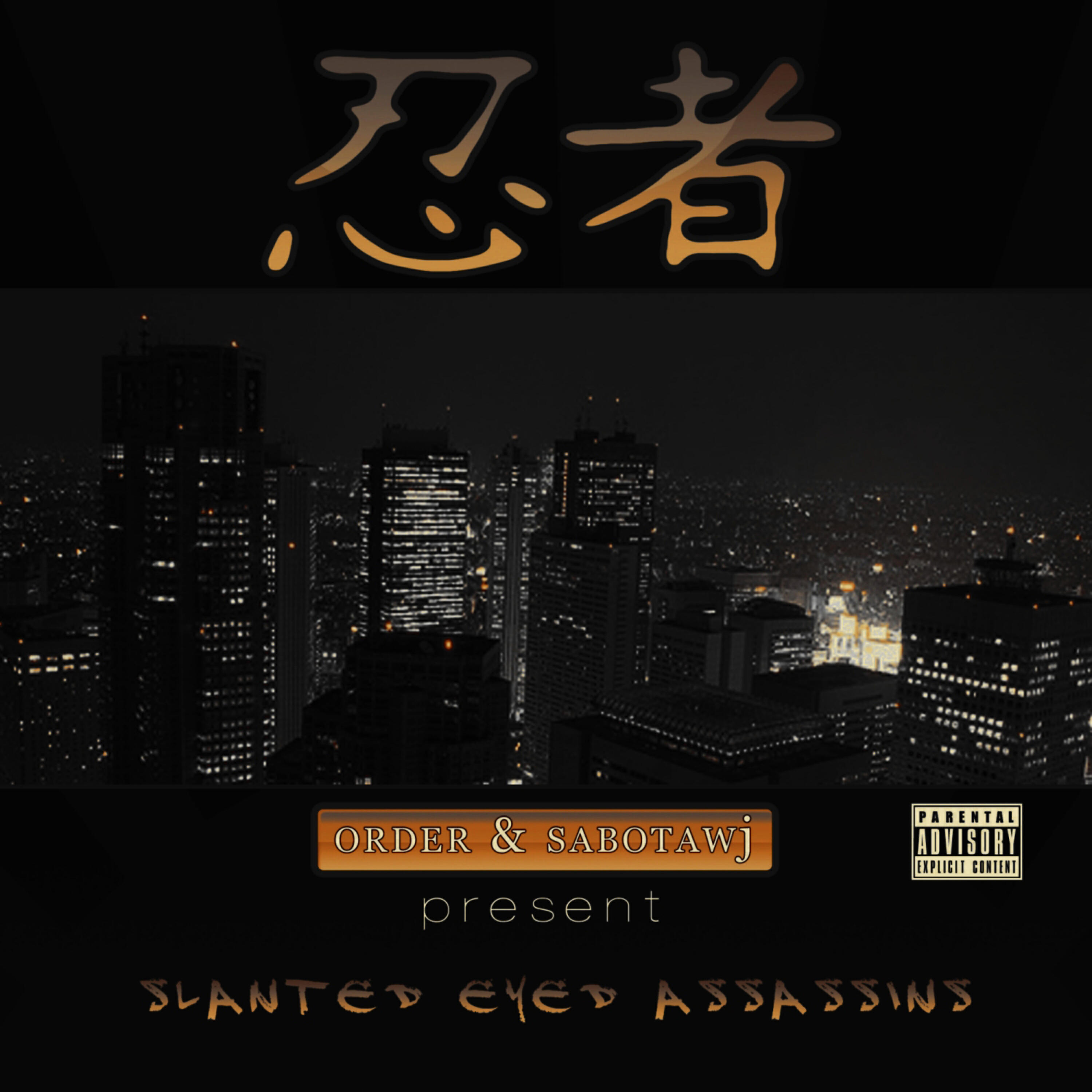 Masia One - Zen Speak