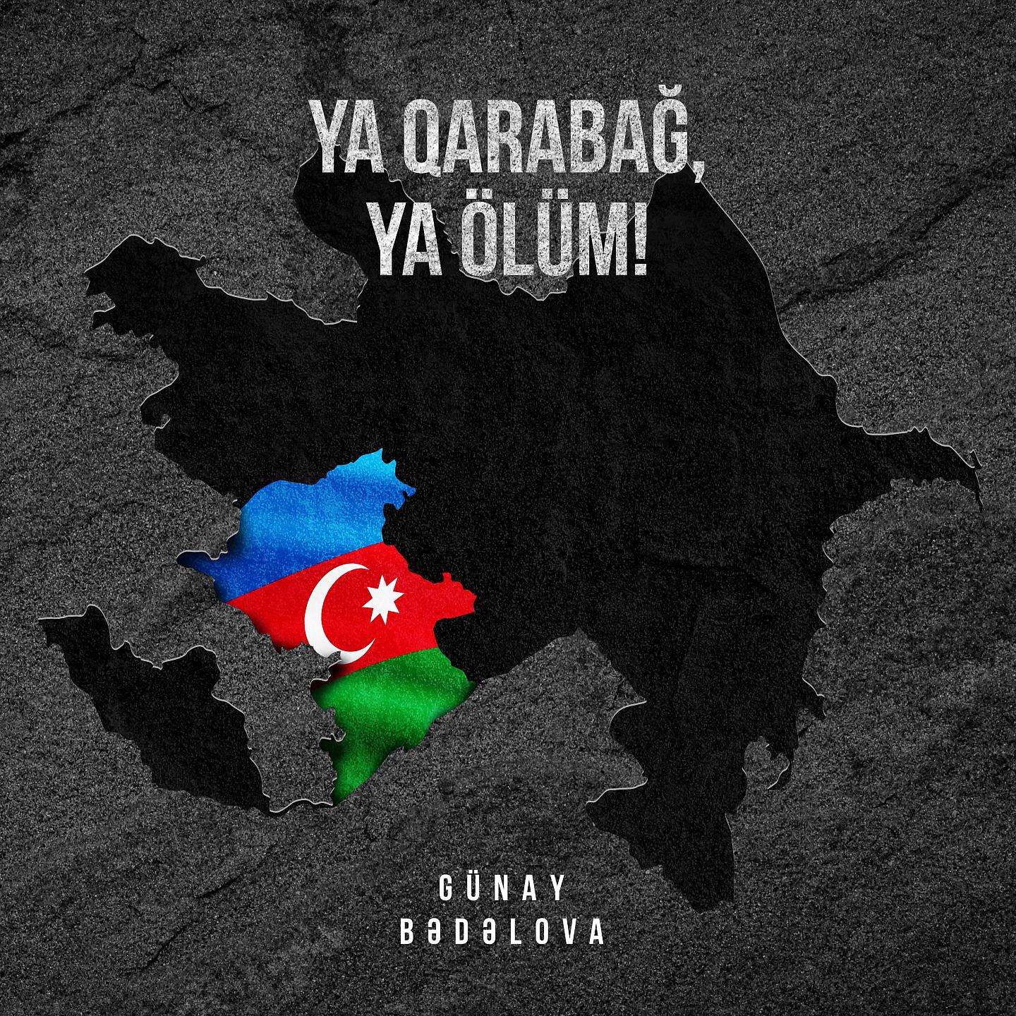 Постер альбома Ya Qarabağ, Ya Ölüm