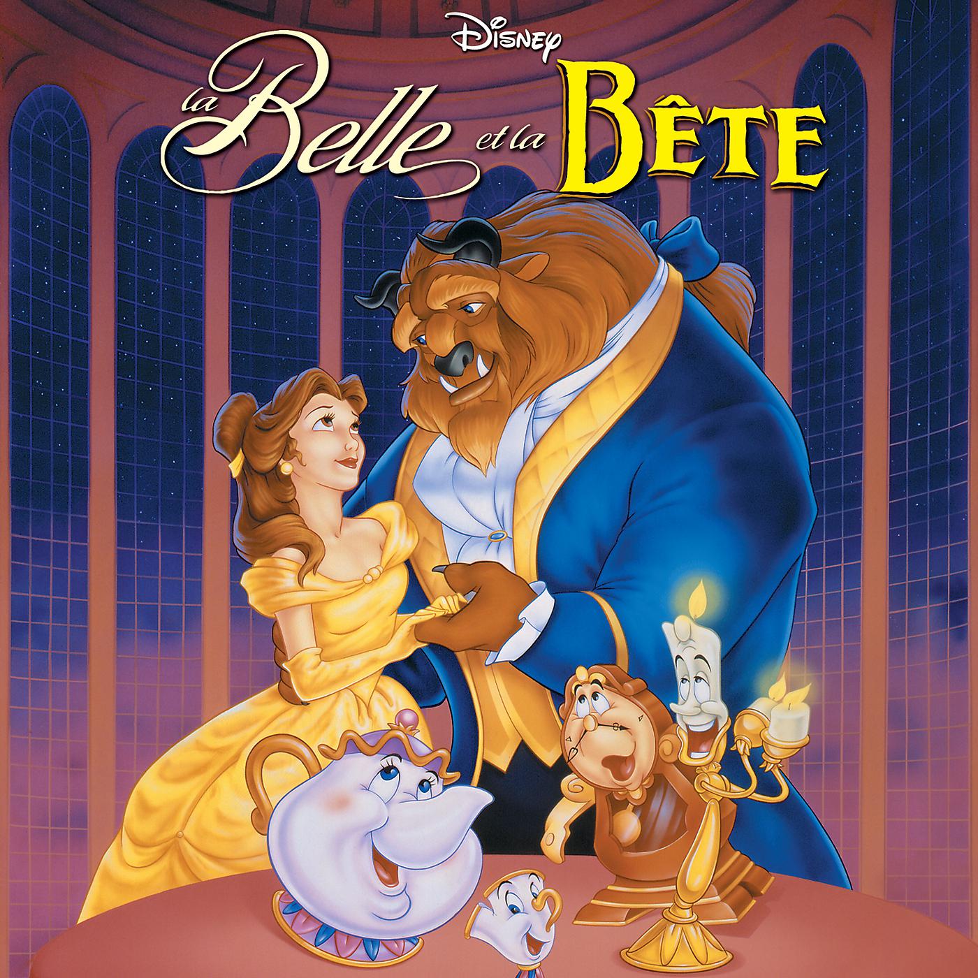 Постер альбома La Belle et La Bête