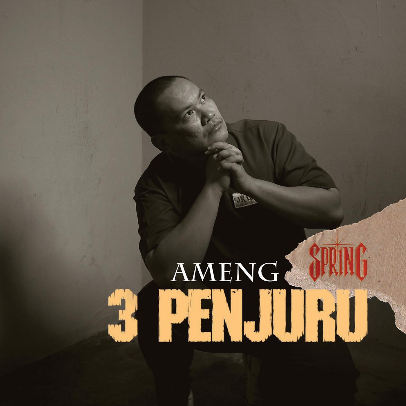 Постер альбома 3 Penjuru