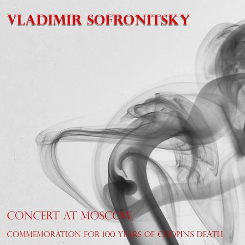 Постер альбома Chopin & Scriabin: Mazurkas, Valses, Nocturnes, Polonaises, Etudes, Préludes