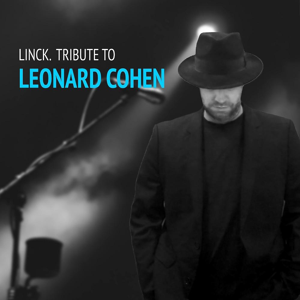 Постер альбома Tribute to Leonard Cohen