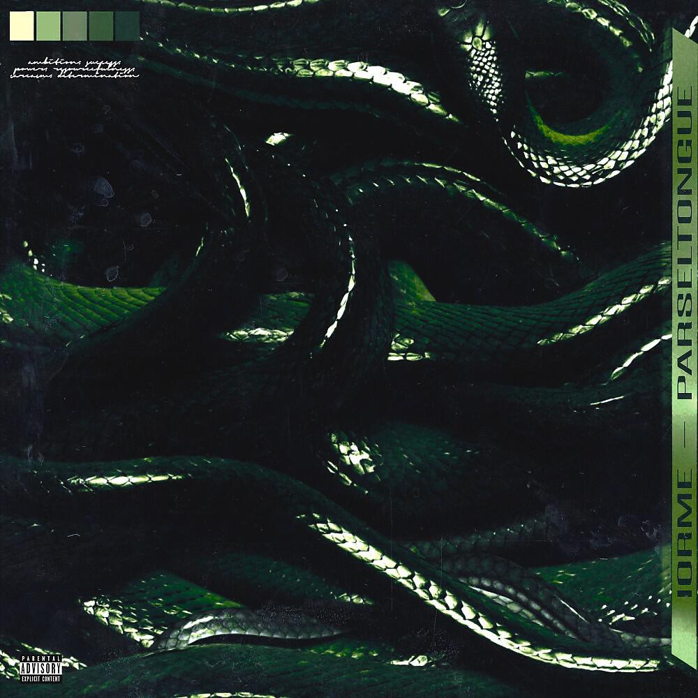 IORME - Parseltongue