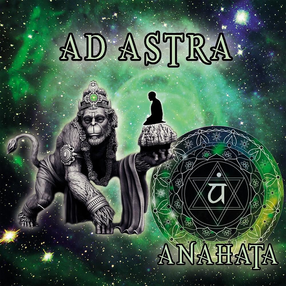Ad Astra - Bodhi