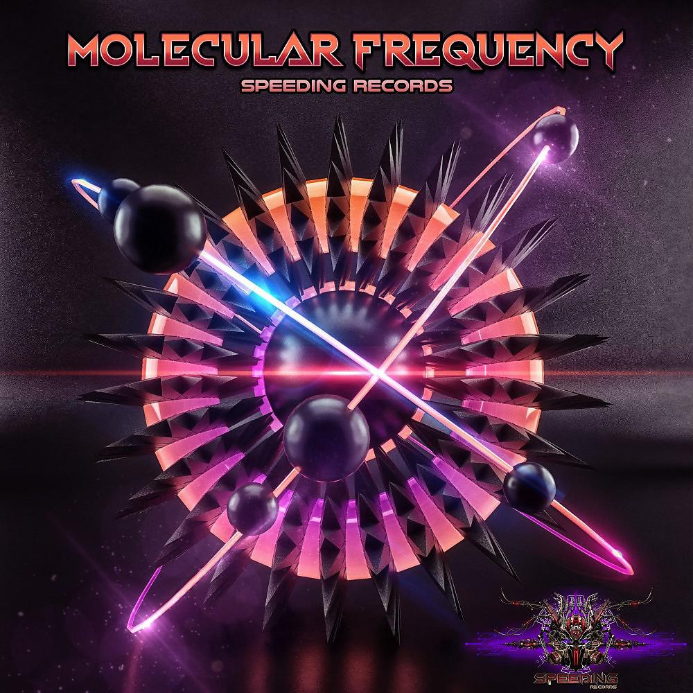 Постер альбома Molecular Frequency