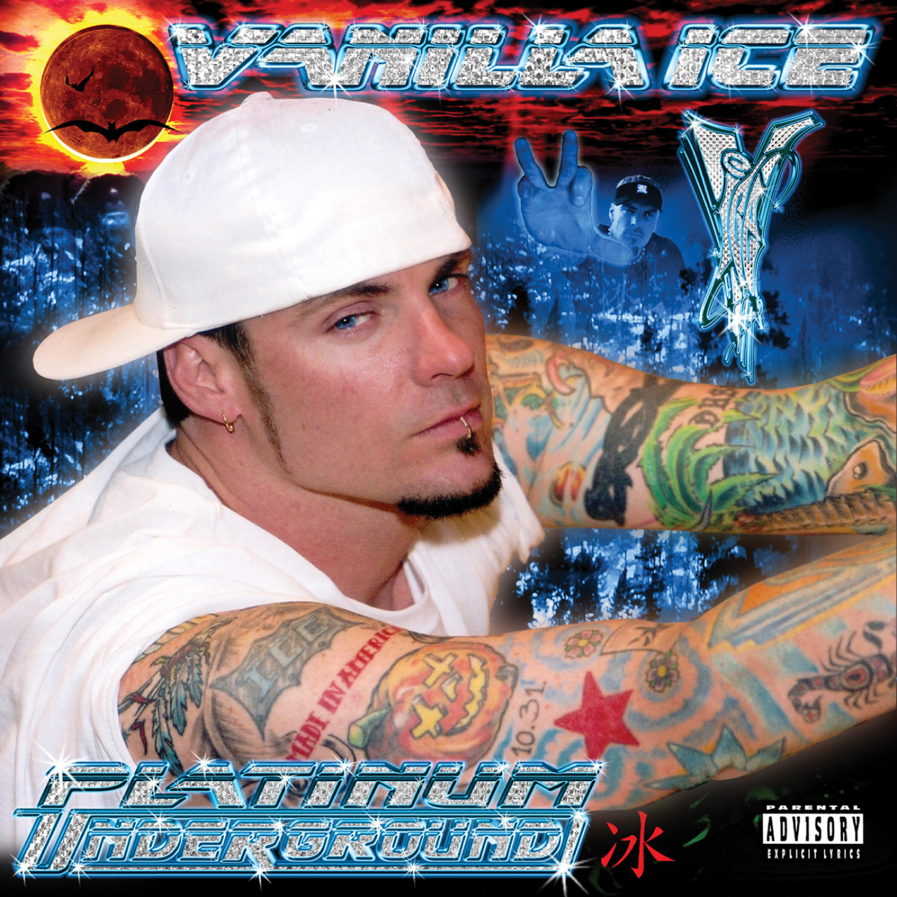 Vanilla Ice - Joe