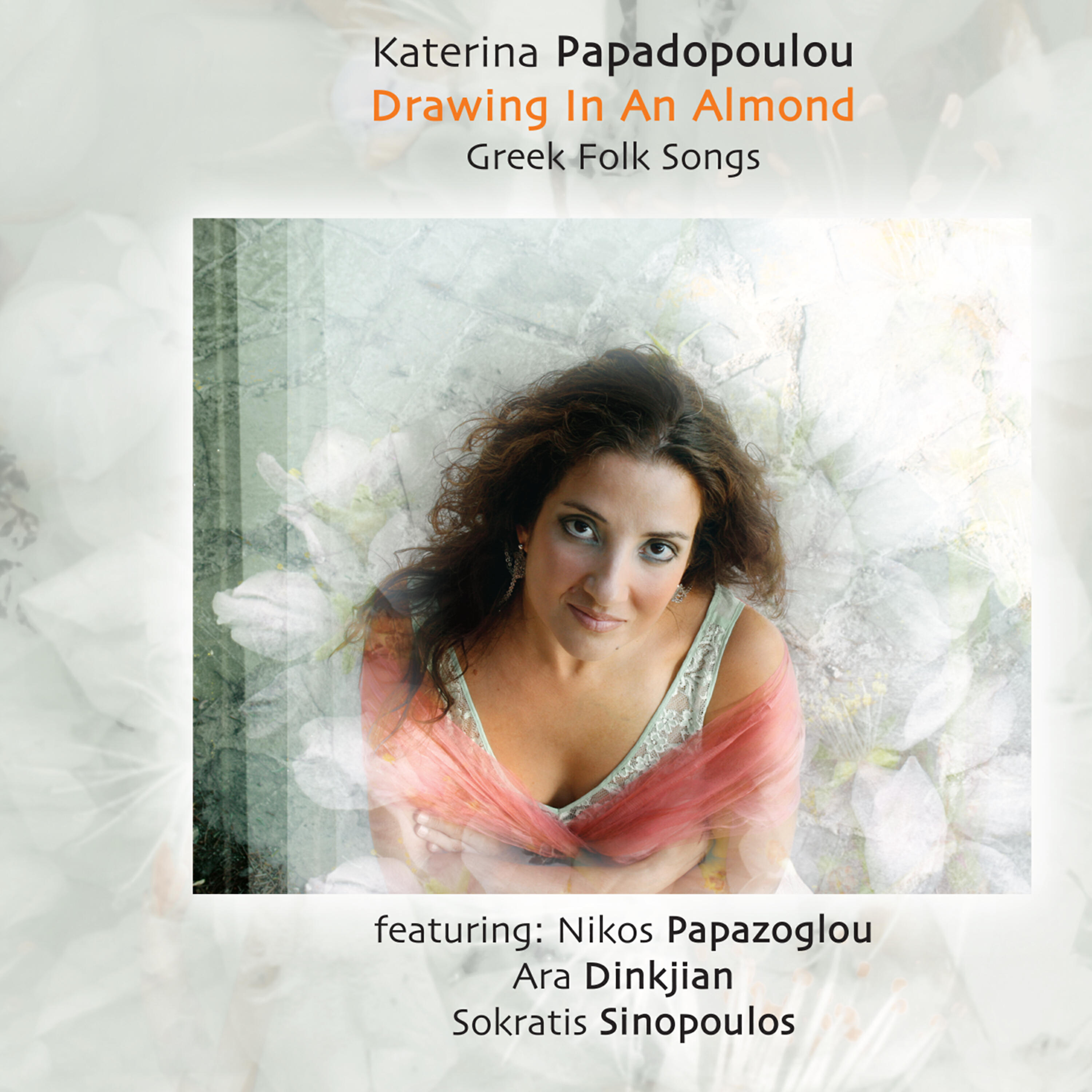 Sokratis Sinopoulos - Halai