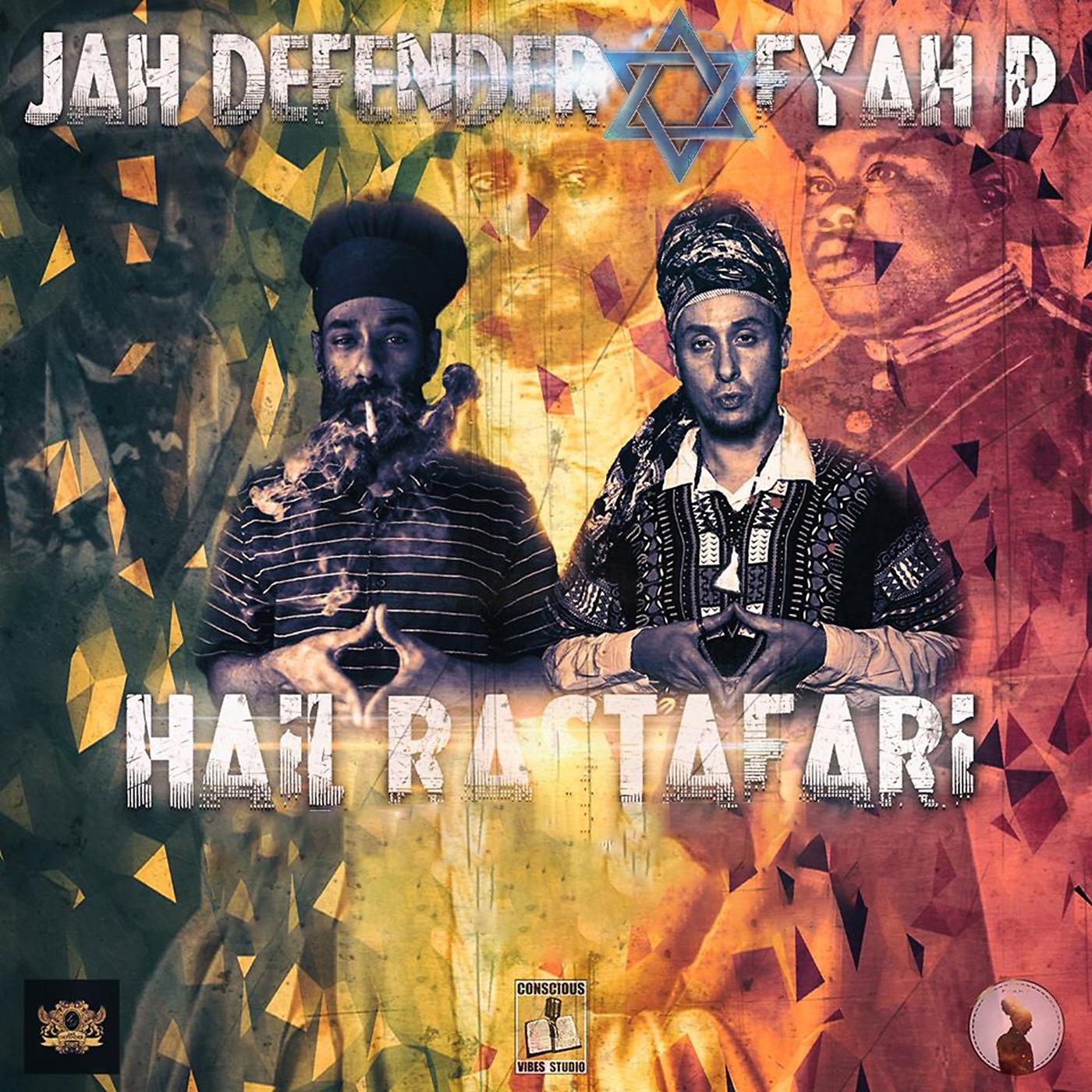 Постер альбома Hail Rastafari