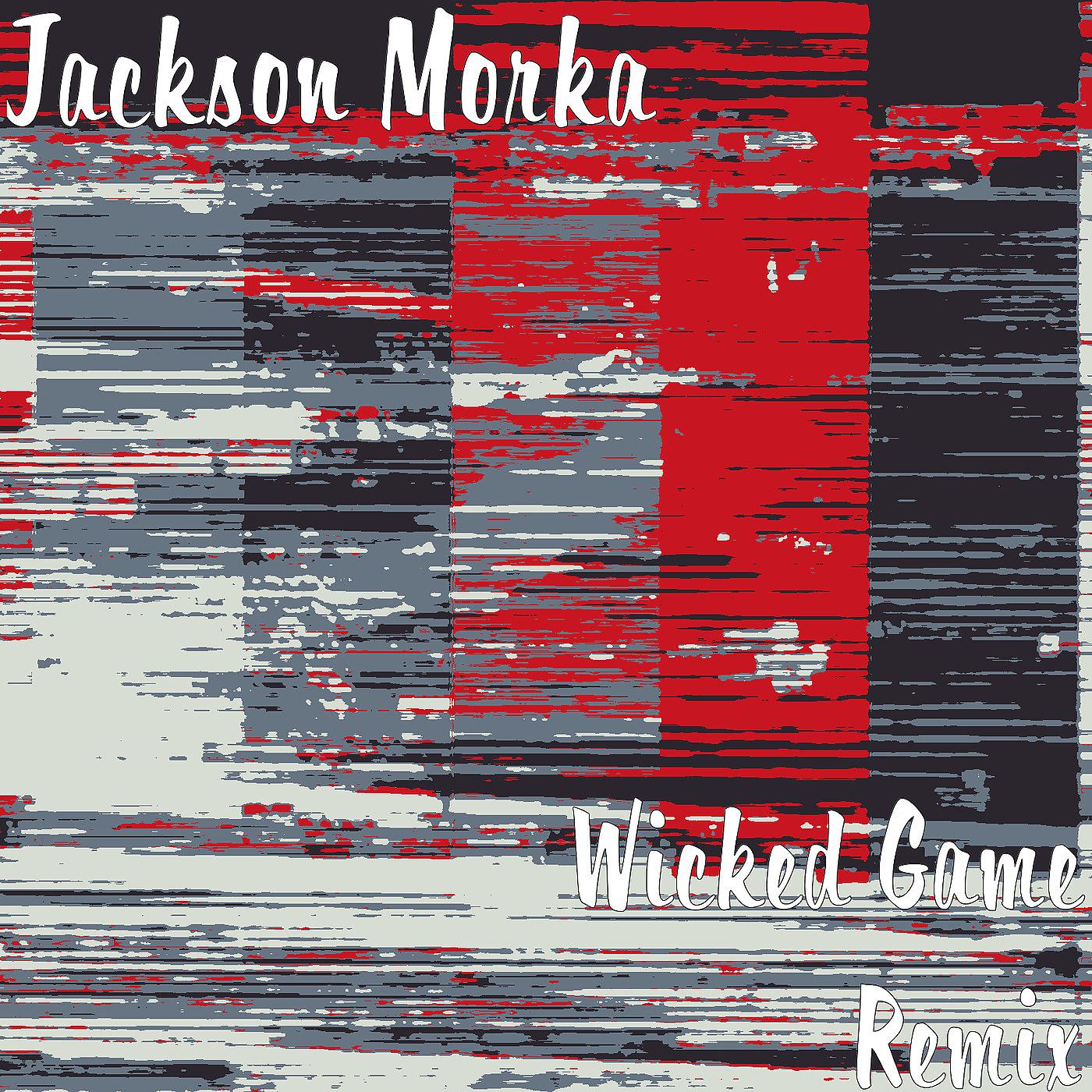 Постер альбома Wicked Game (Remix)
