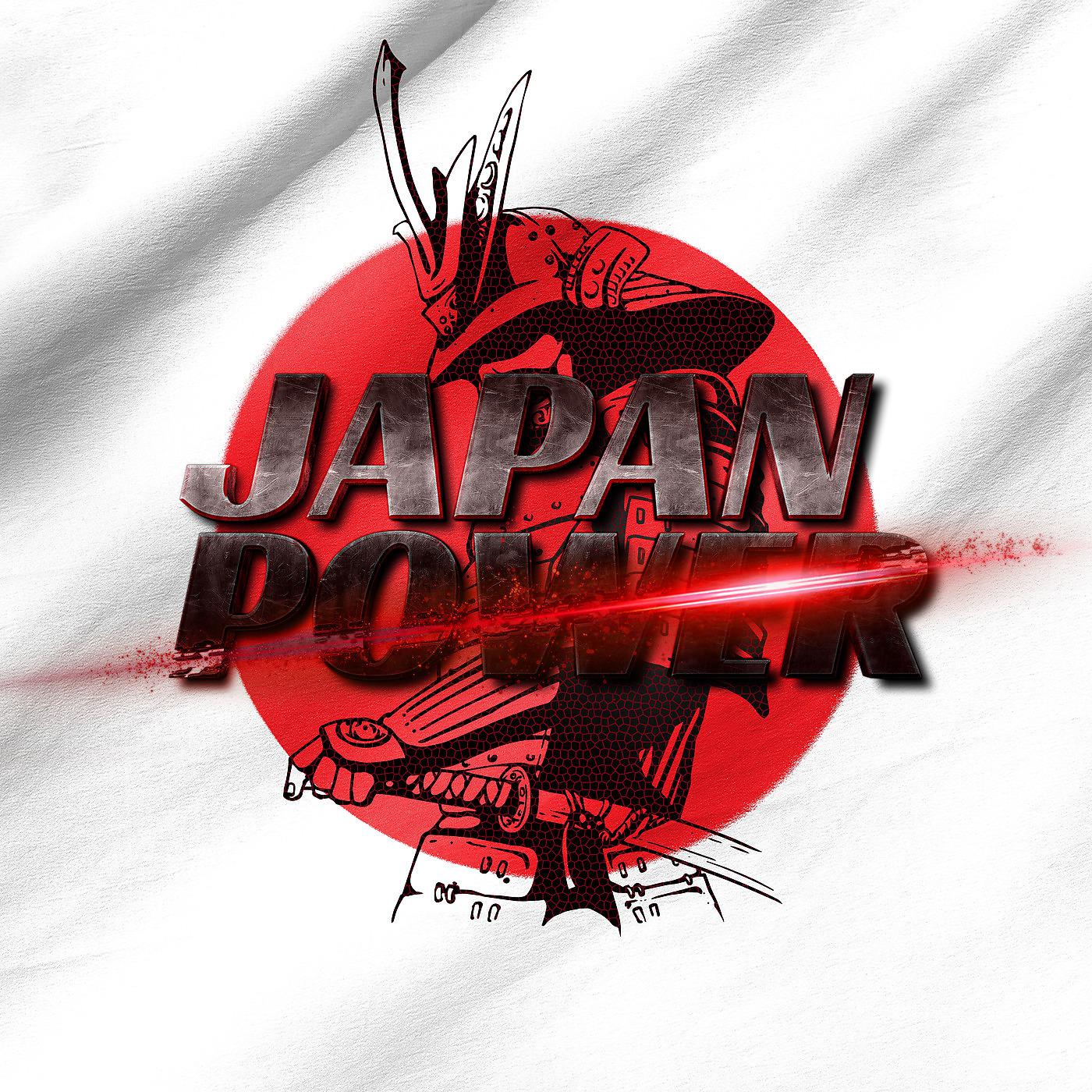 Постер альбома Japan Power