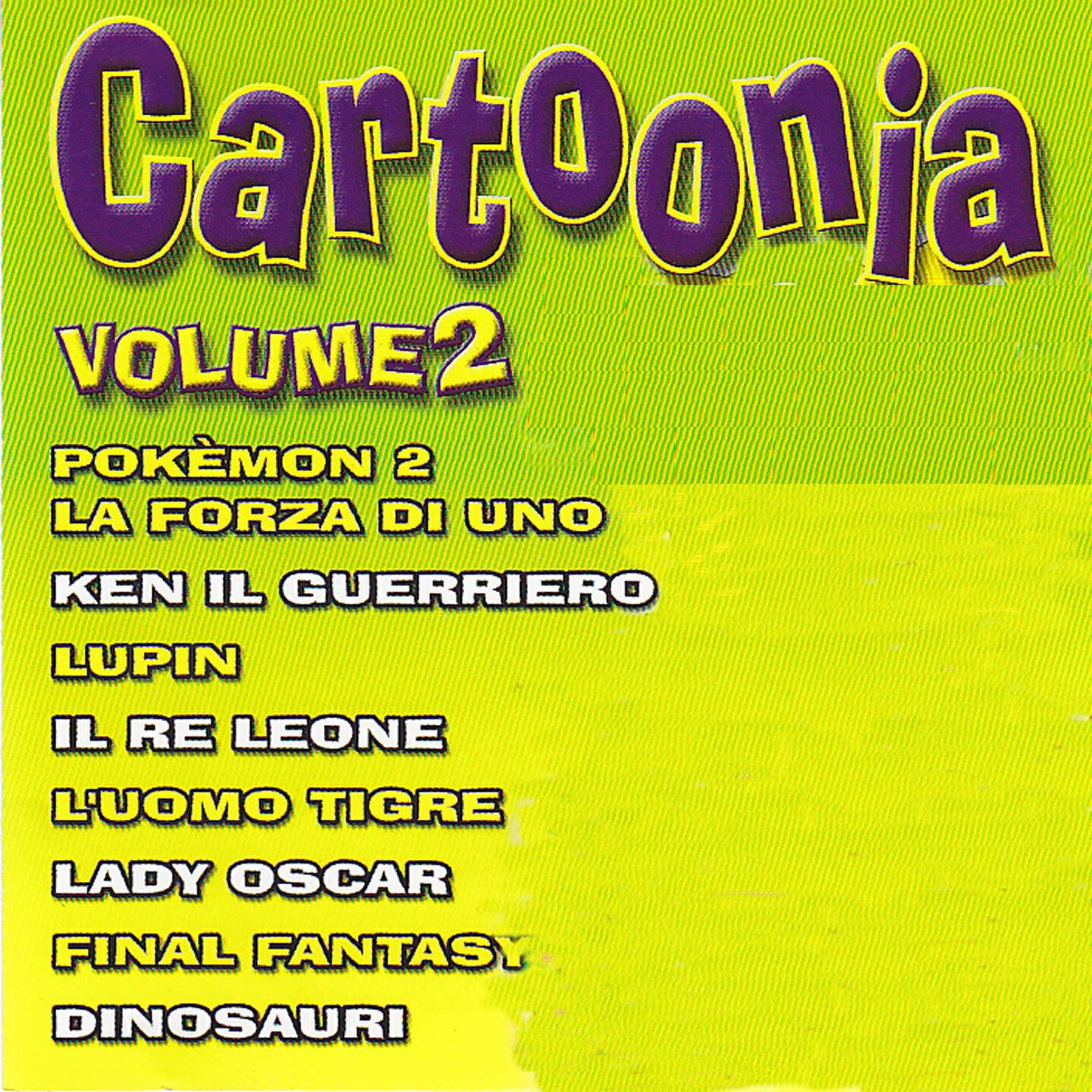 Oscar Band - Lady oscar (Dal cartoon lady oscar)