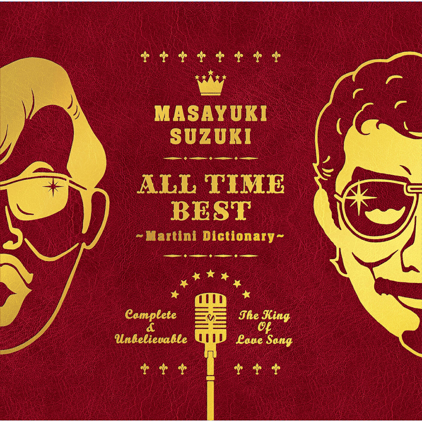 Masayuki Suzuki - Unmeino Hito Anytime You Need Me
