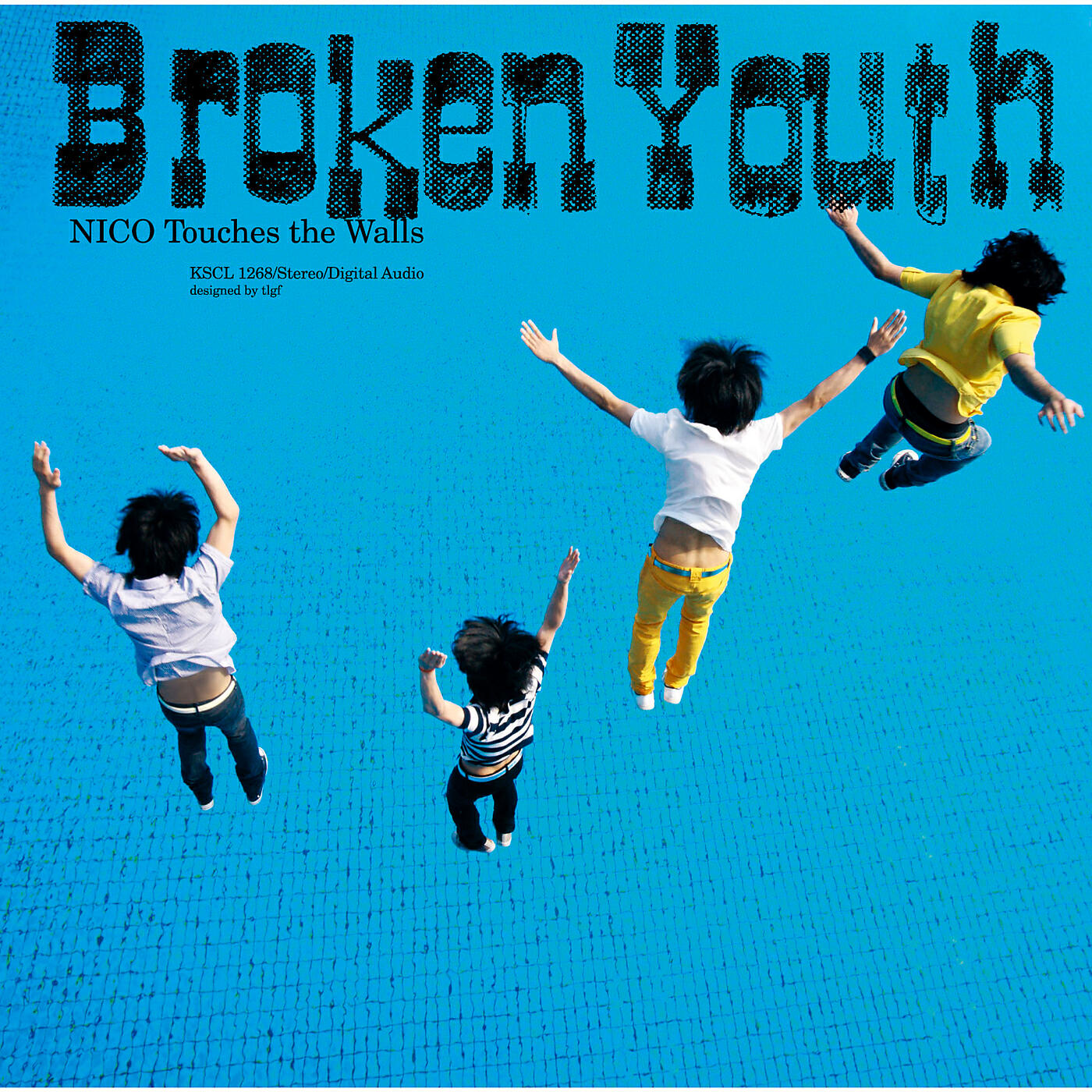 NICO Touches the Walls - GUERNICA