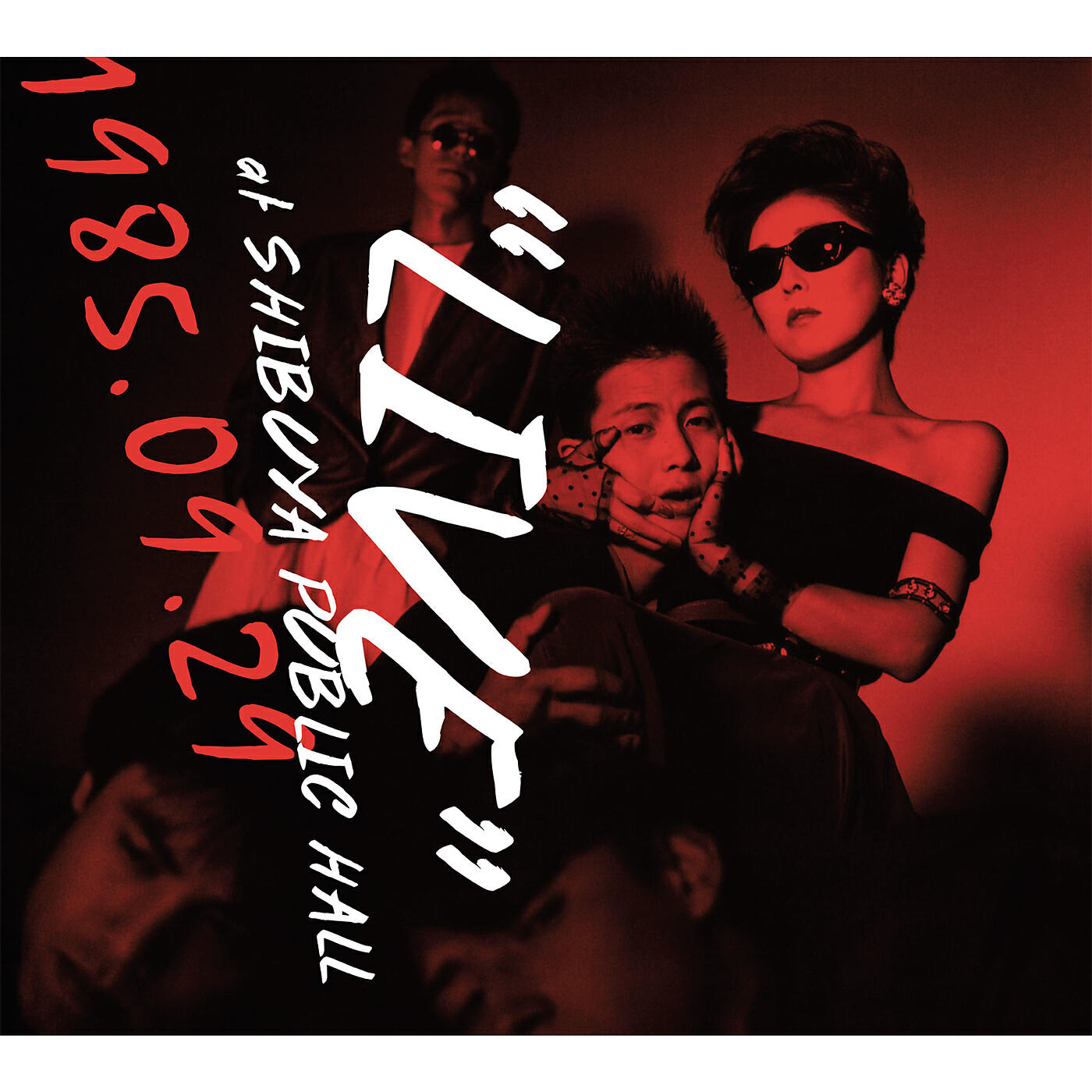Barbee Boys - Damage 1985 09 29 Shibuya Kokaido Live