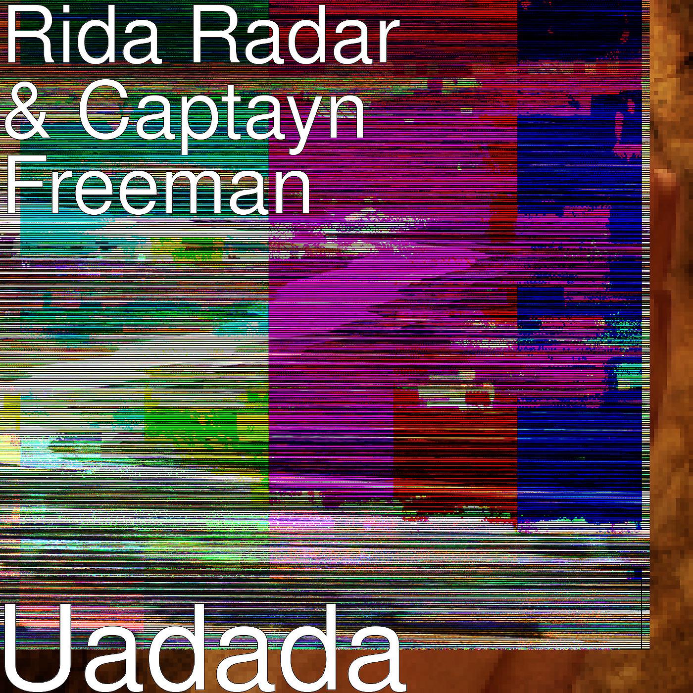 Постер альбома Uadada