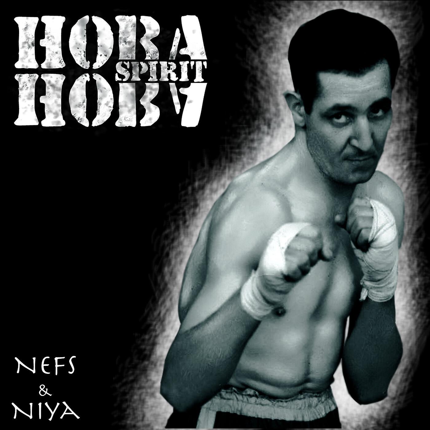 Hoba Hoba Spirit - Dark Bendir Army