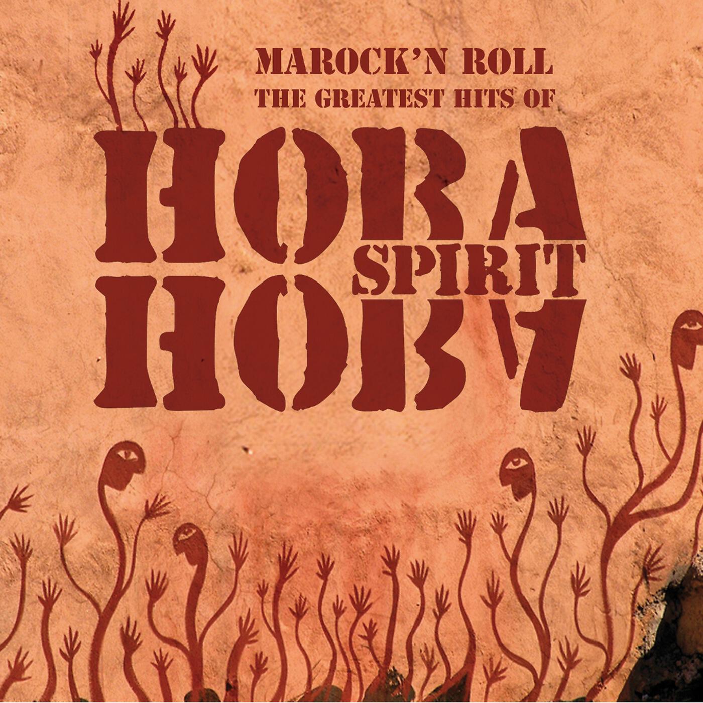 Hoba Hoba Spirit - Radio Hoba