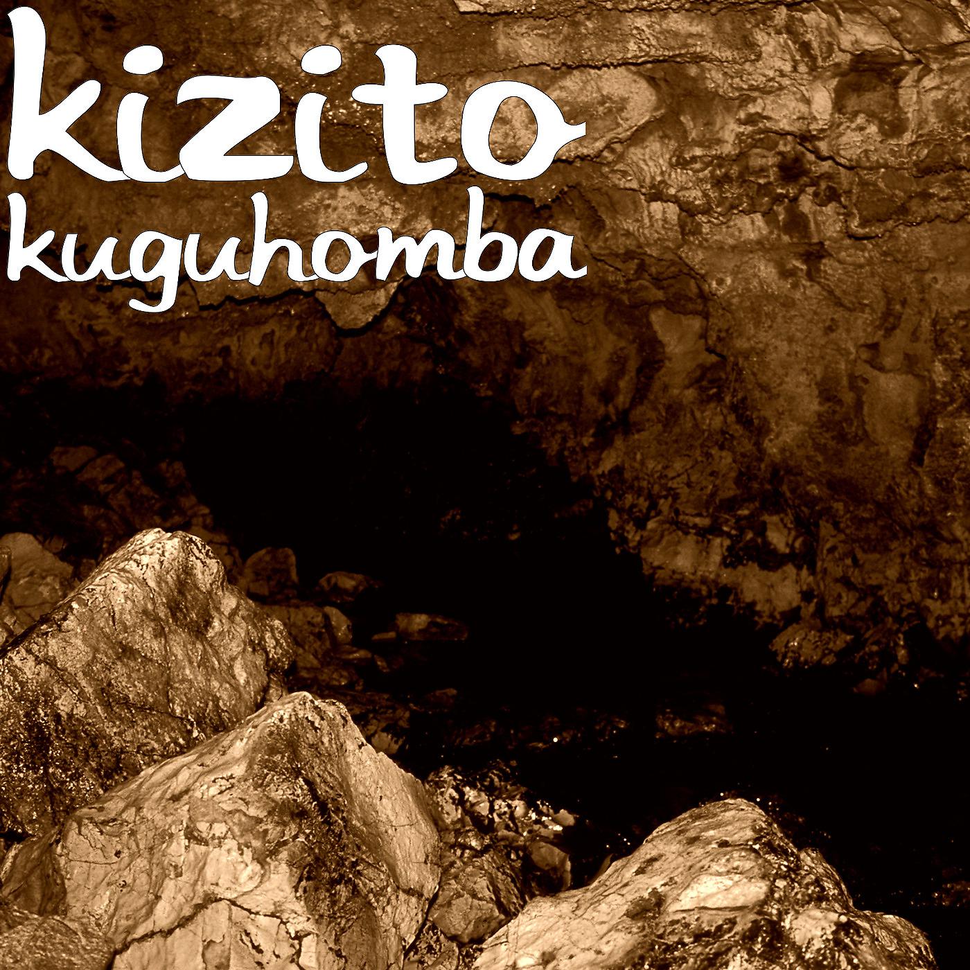Постер альбома Kuguhomba