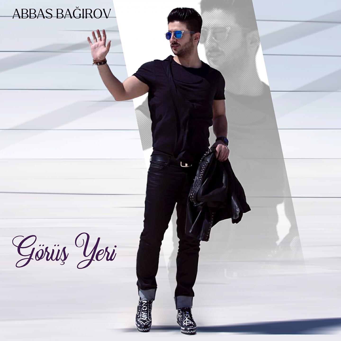 Abbas Bağırov - Gülüm, Harda Qalmısan?