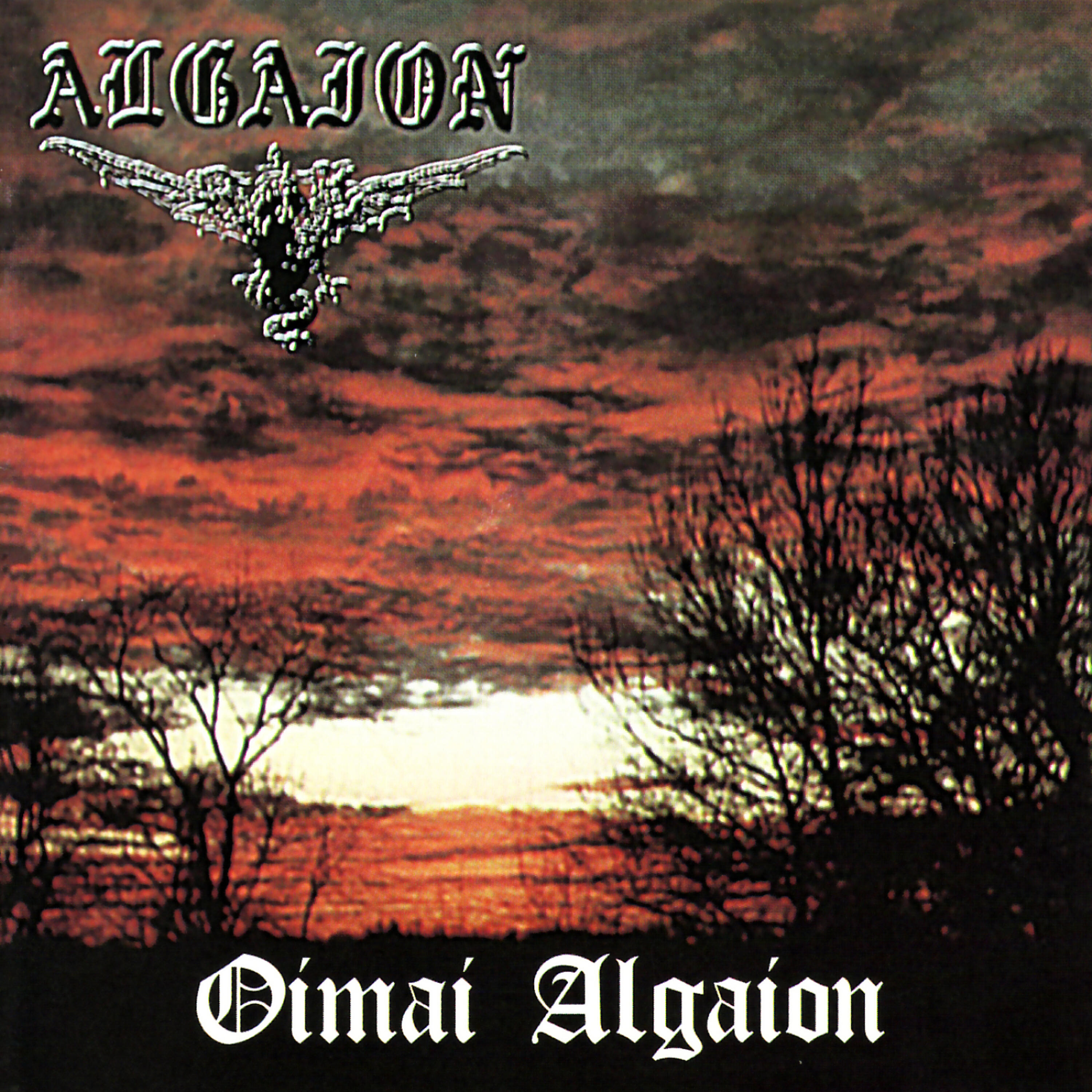 Algaion - Kratos