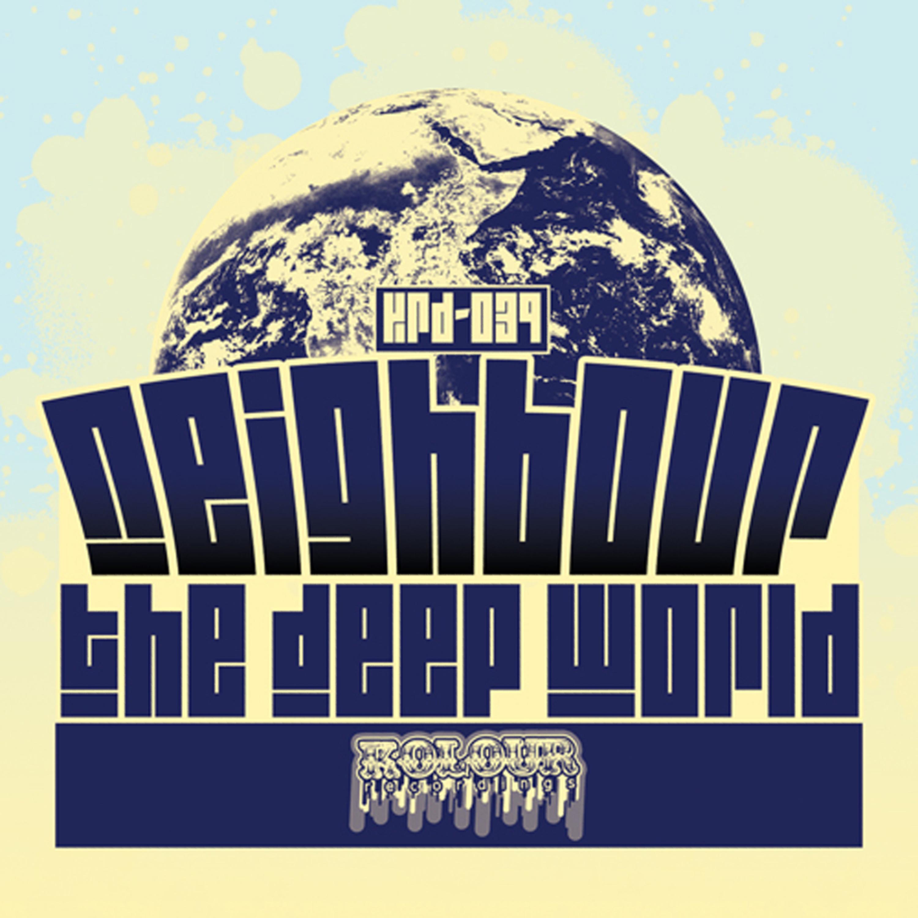 Постер альбома Deep Word EP
