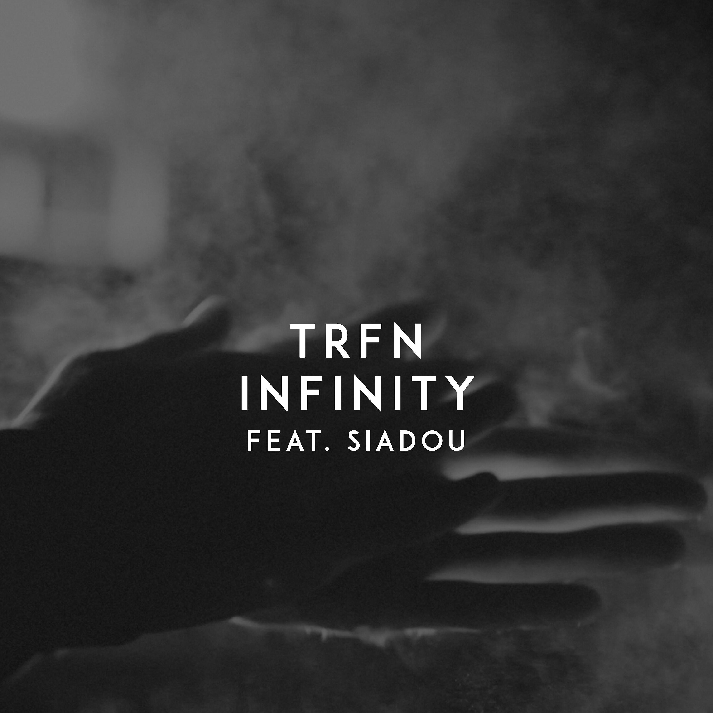 Siadou - Infinity
