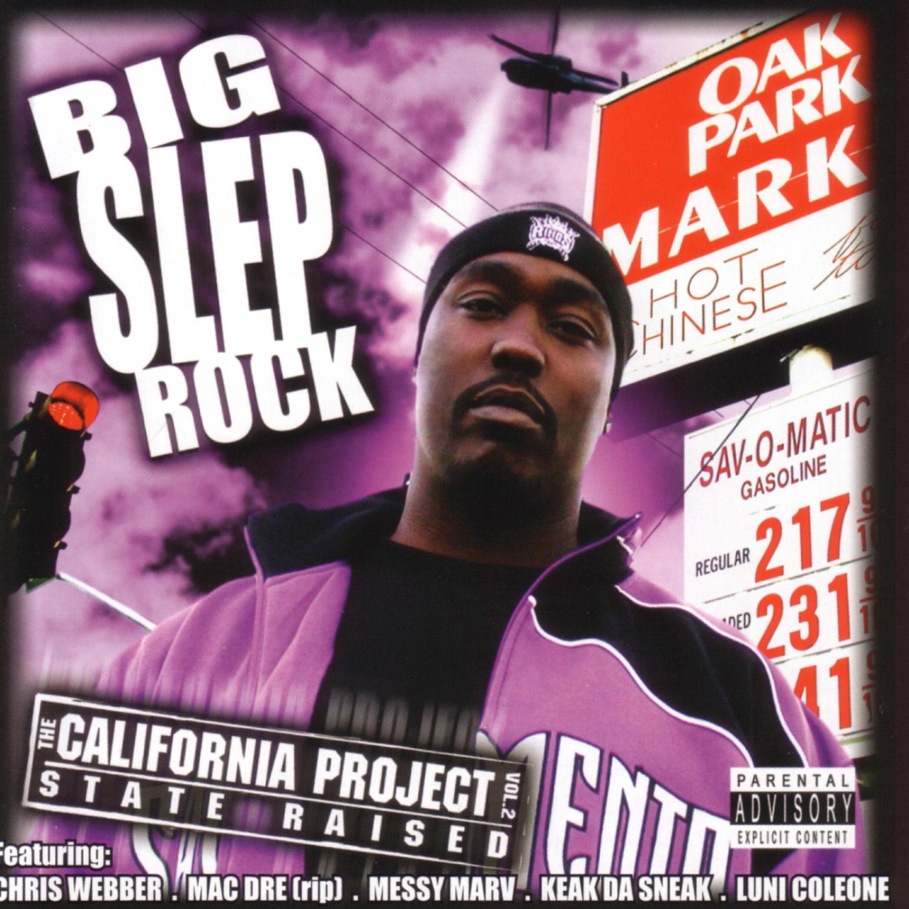 Big Slep Rock - Guard Ya Hoe