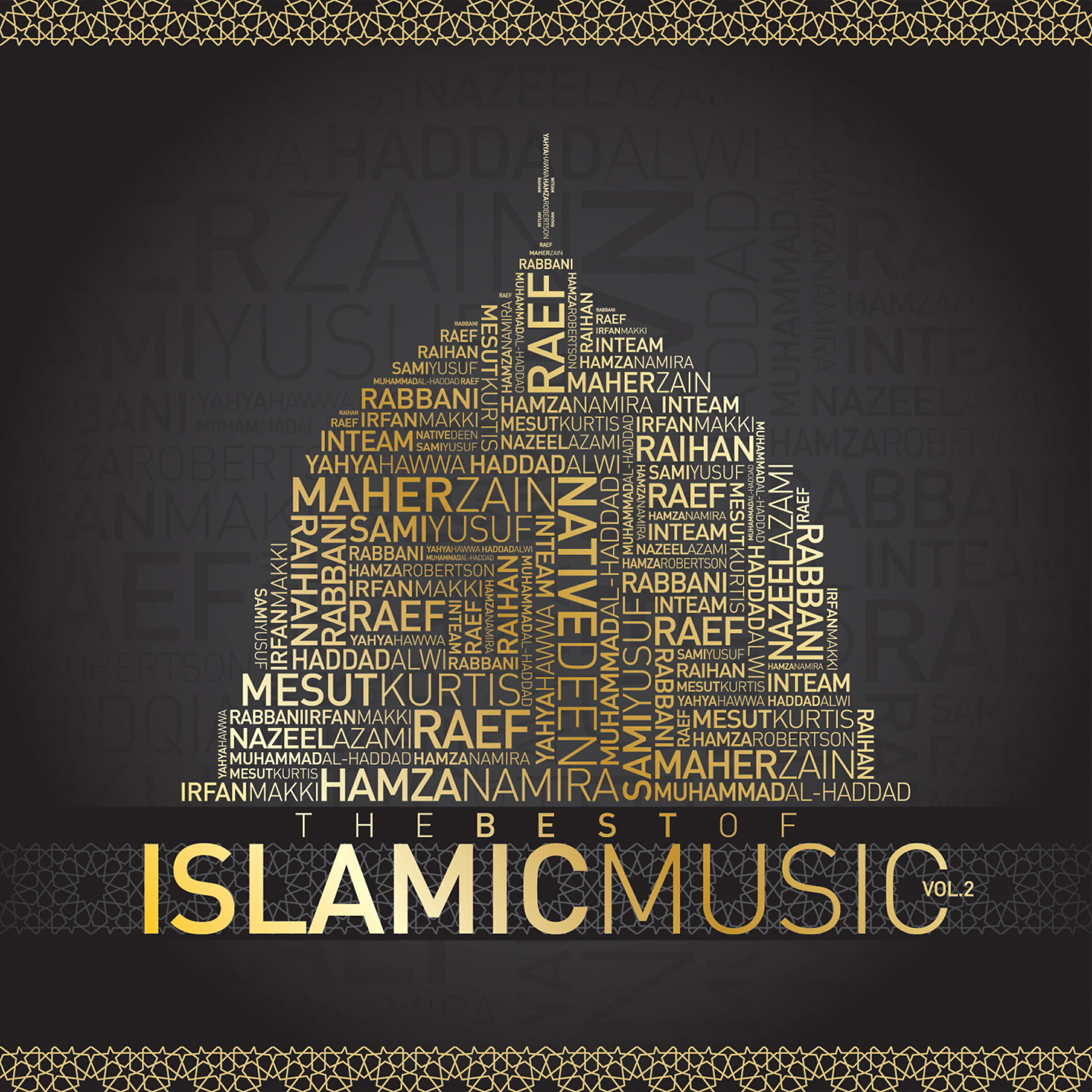 Islam music. мусульманские мелодии. мусульмане песни. Islam music. Islamic music.