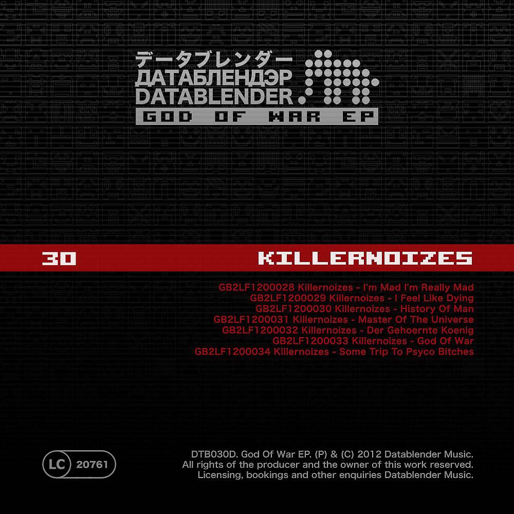 Killernoizes - Der Gehoernte Koenig