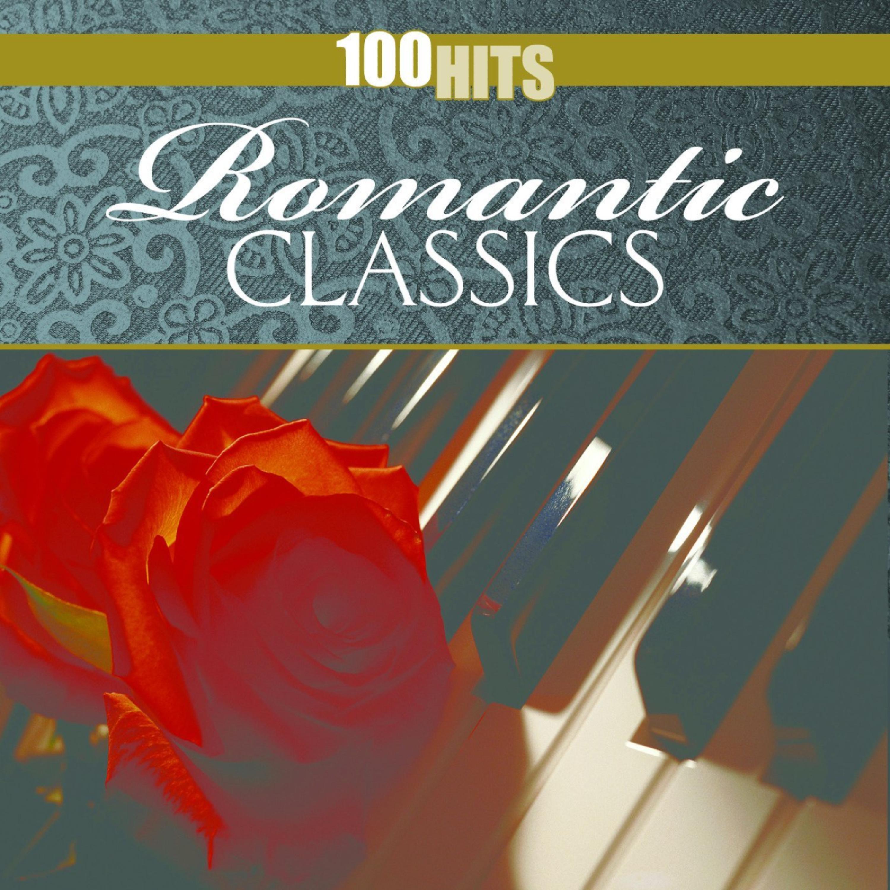 Yuri Rozum - Reminiscences of Don Juan, after Wolfgang Amadeus Mozart