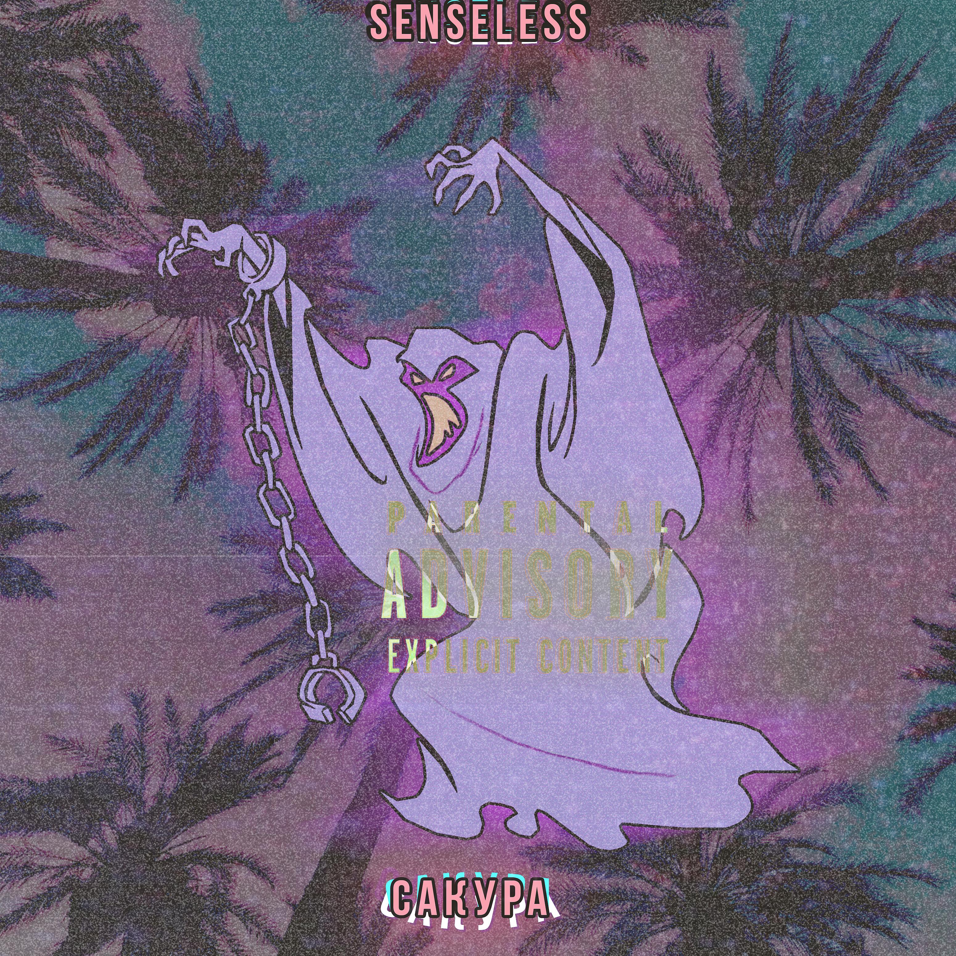 Постер альбома Senseless