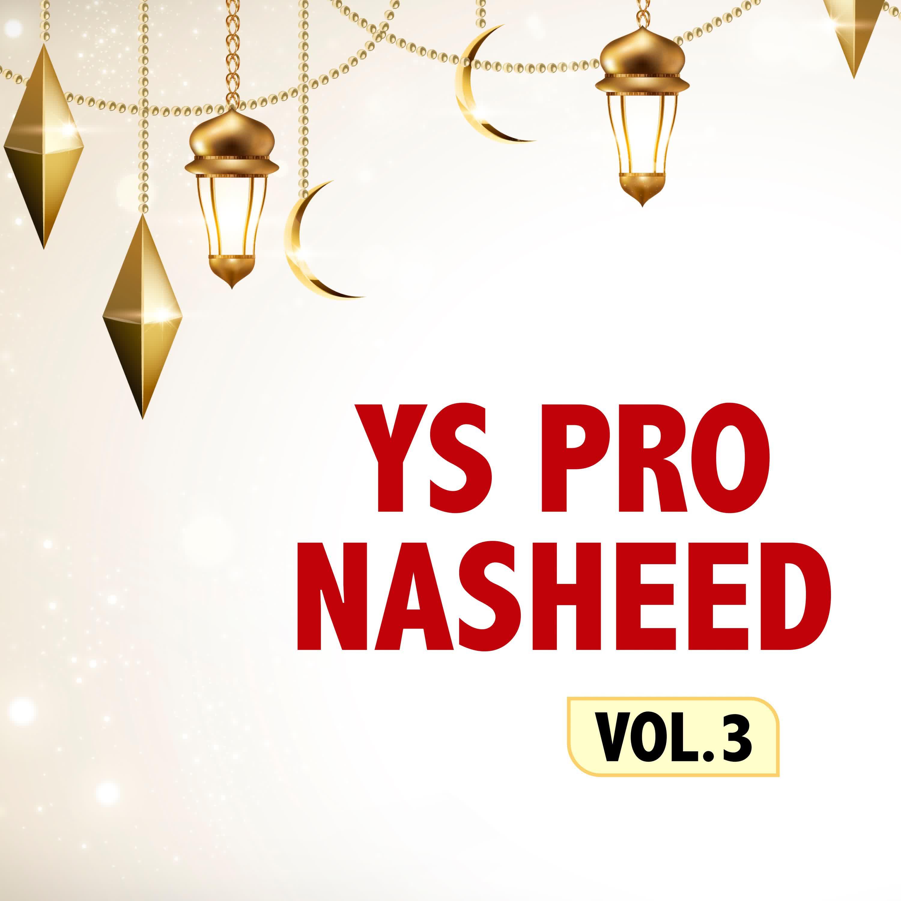 Muhammad Saad Al Maroofi - Shan Hassan O Hussain (R.A)