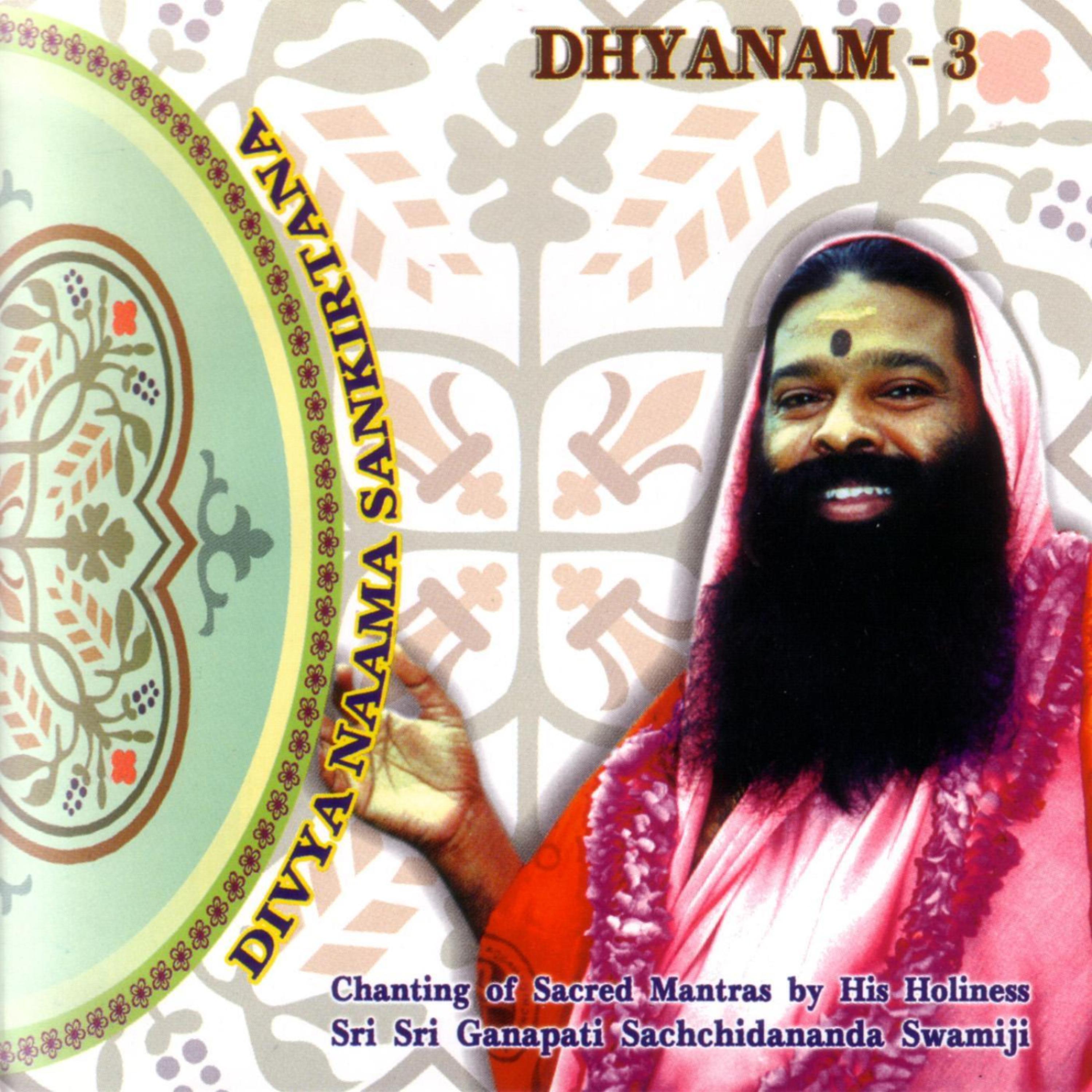 Постер альбома Dhyanam - 3