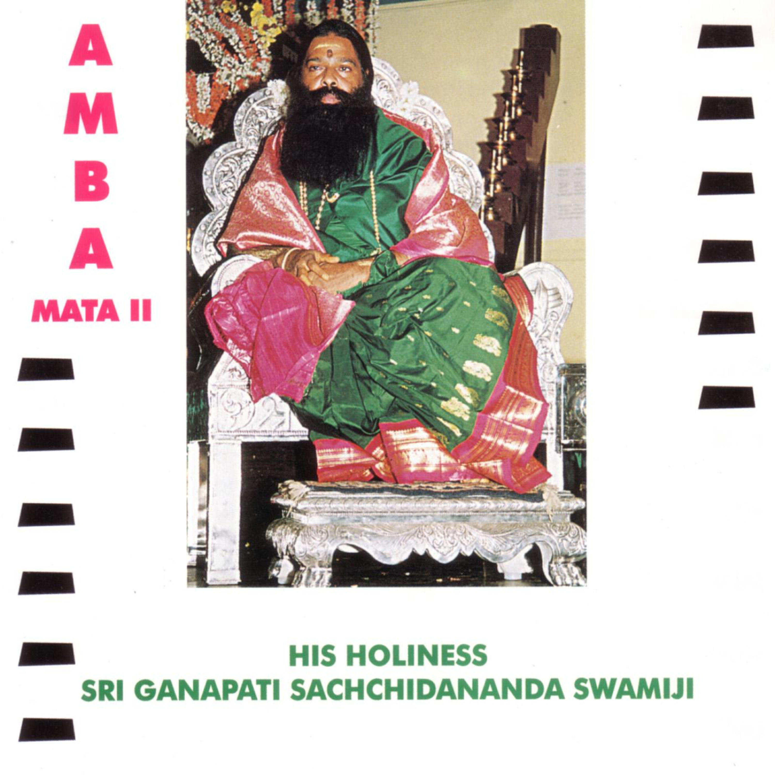 Sri Ganapathy Sachchidananda Swamiji - Girisha Sati