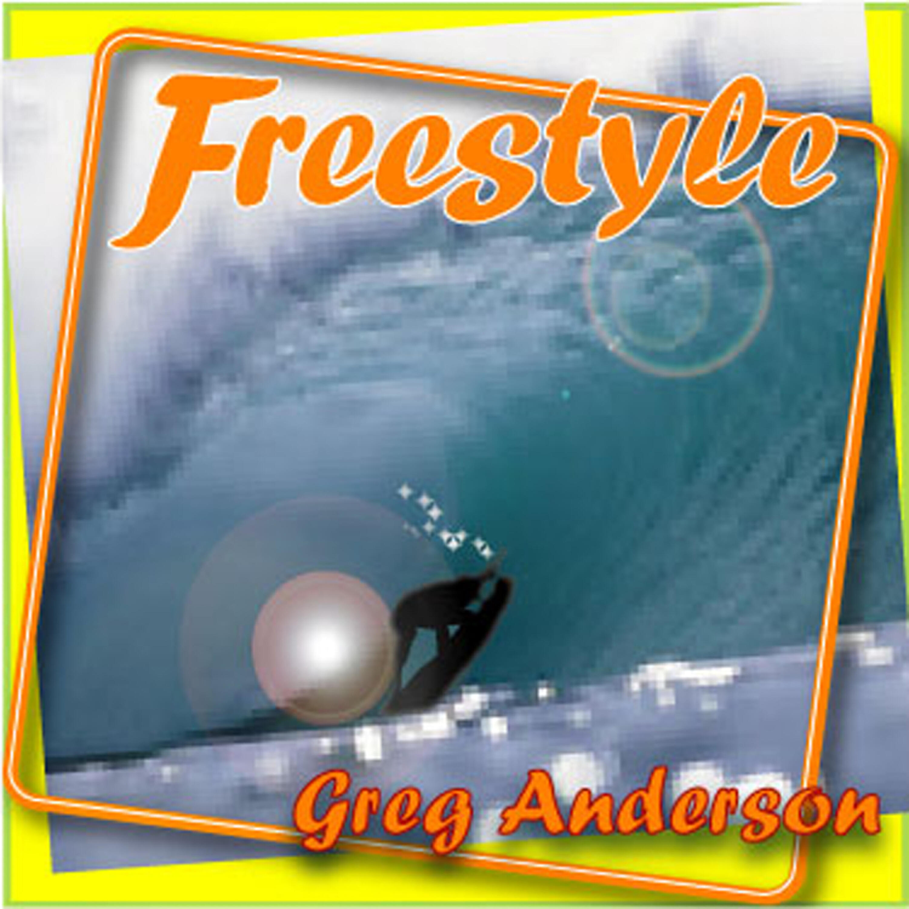 Greg Anderson - Breakin' Outside (DJ Remix)
