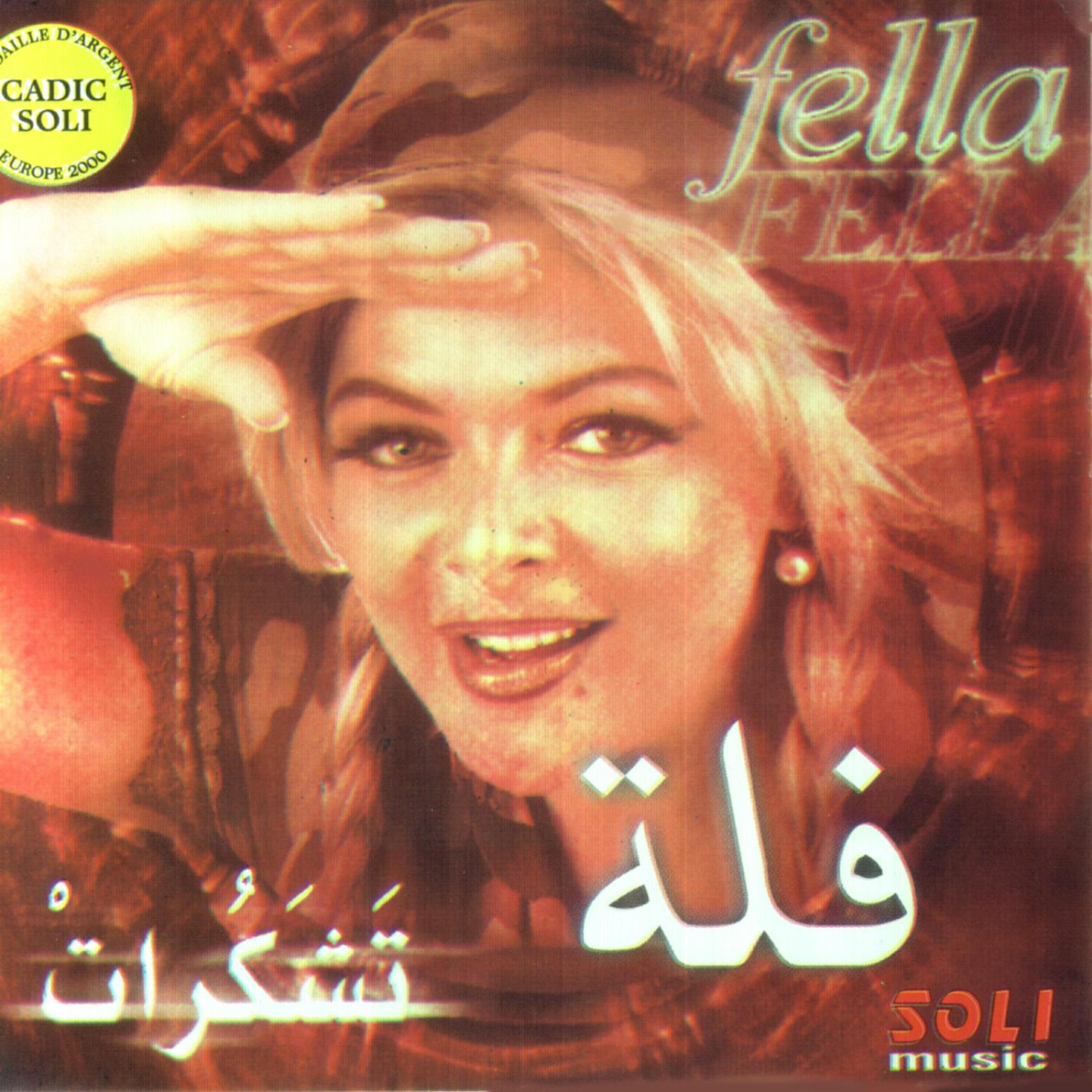 Fella - Kan (French Version)