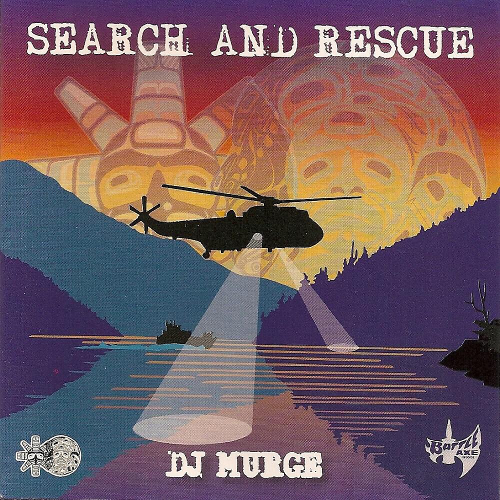 DJ Murge - What It Used To Be (feat. Eligh & Basik)