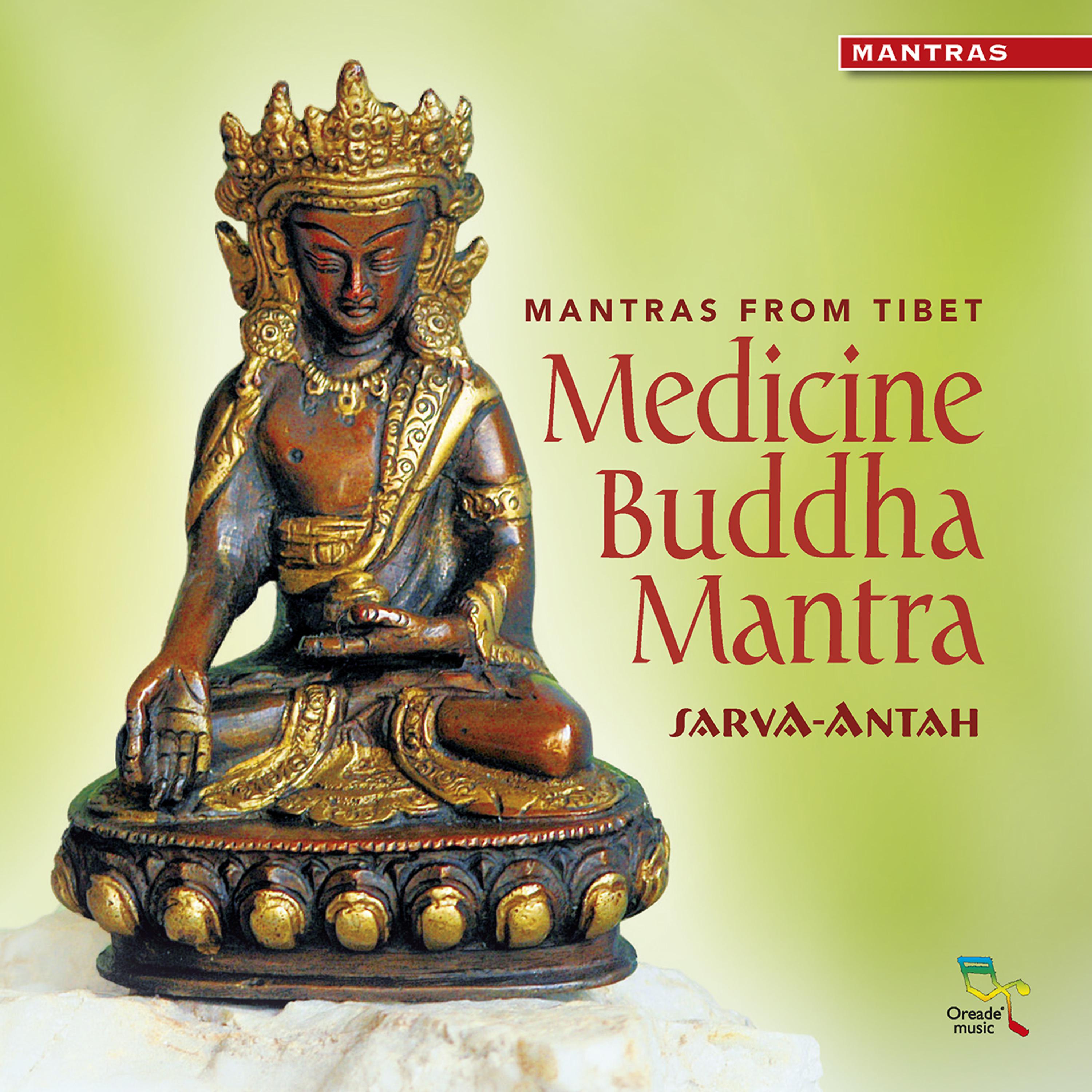 Постер альбома Mantras from Tibet: Medicine Buddha Mantra
