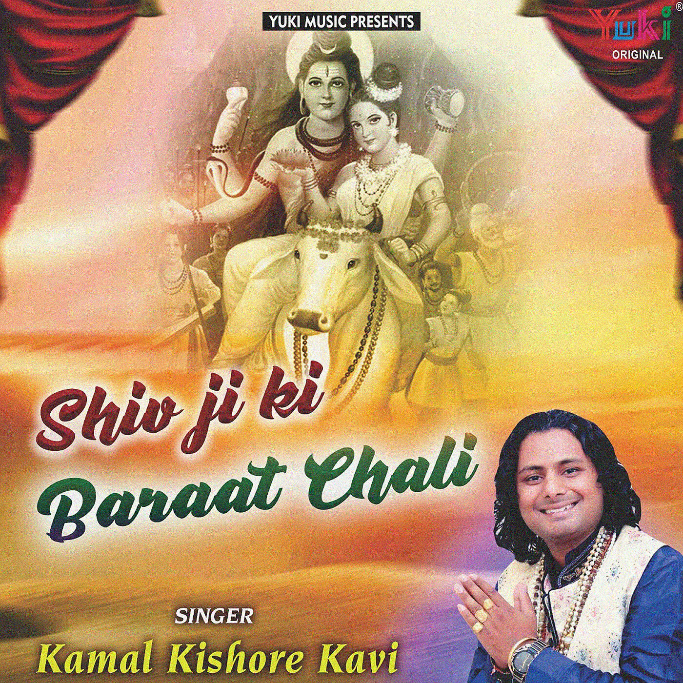 Kamal Kishore Kavi - Shiv Ji Ki Baraat Chali