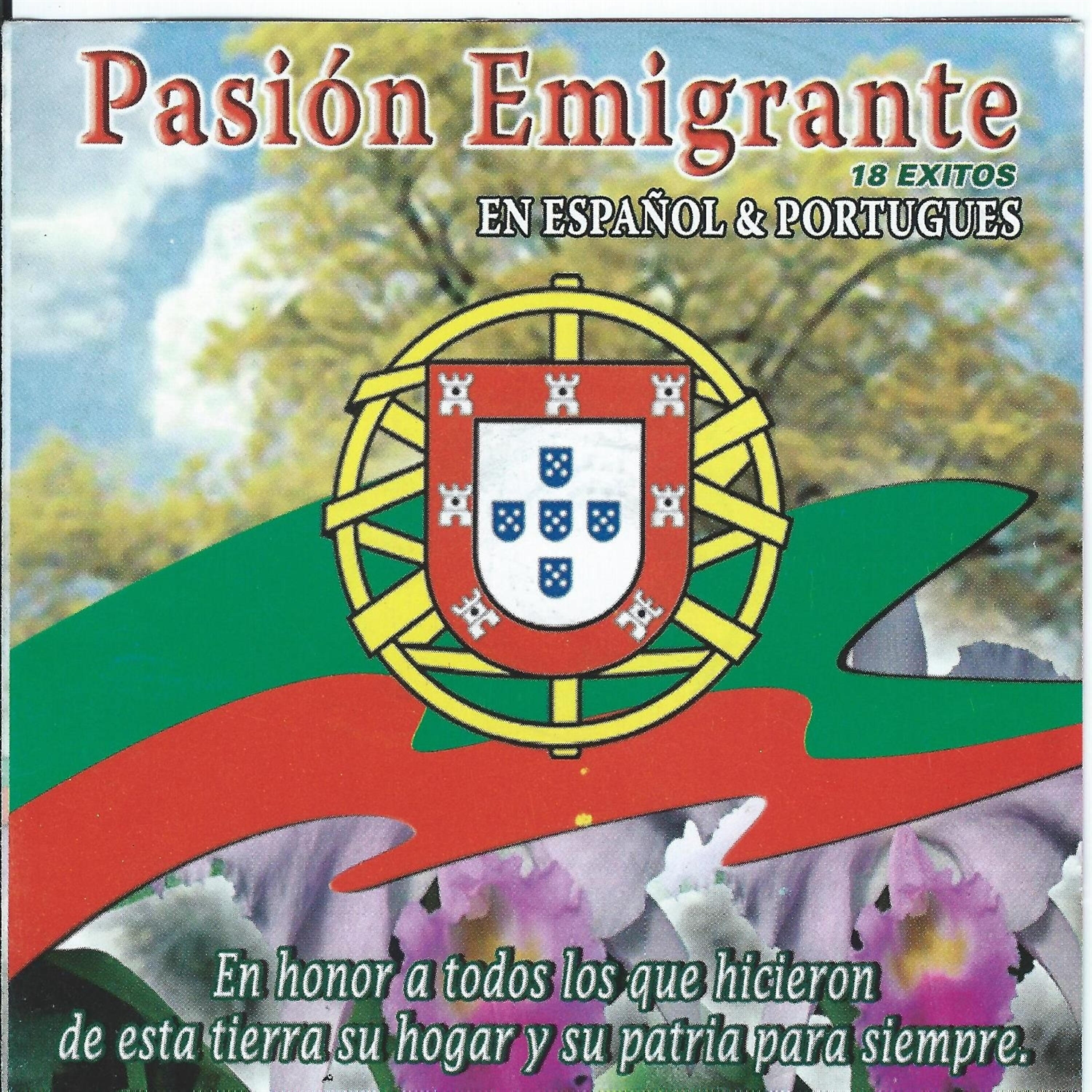 Ismael - Odas del Imigrante