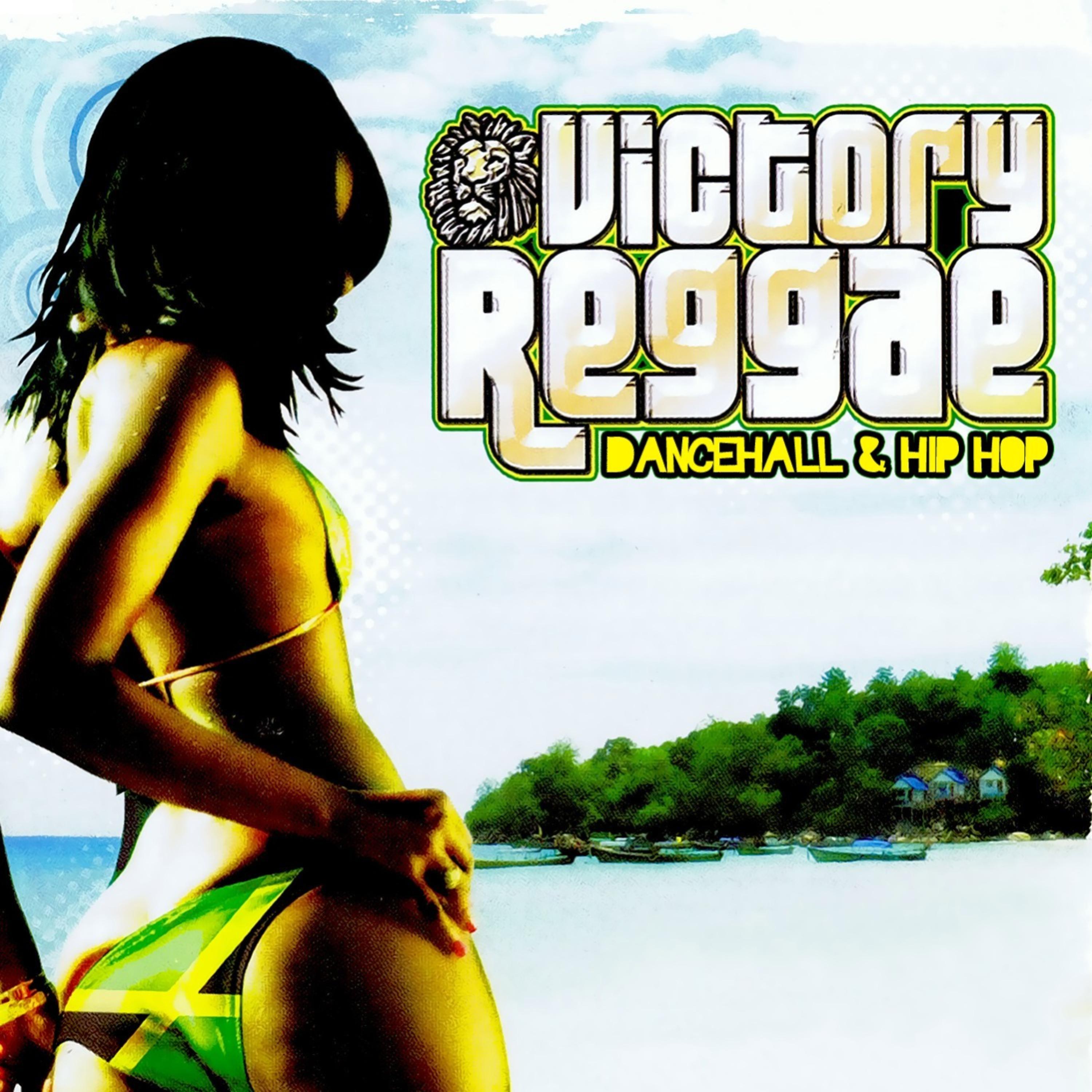 Постер альбома Victory Reggae, Dancehall & Hip Hop (Digitally Remastered)