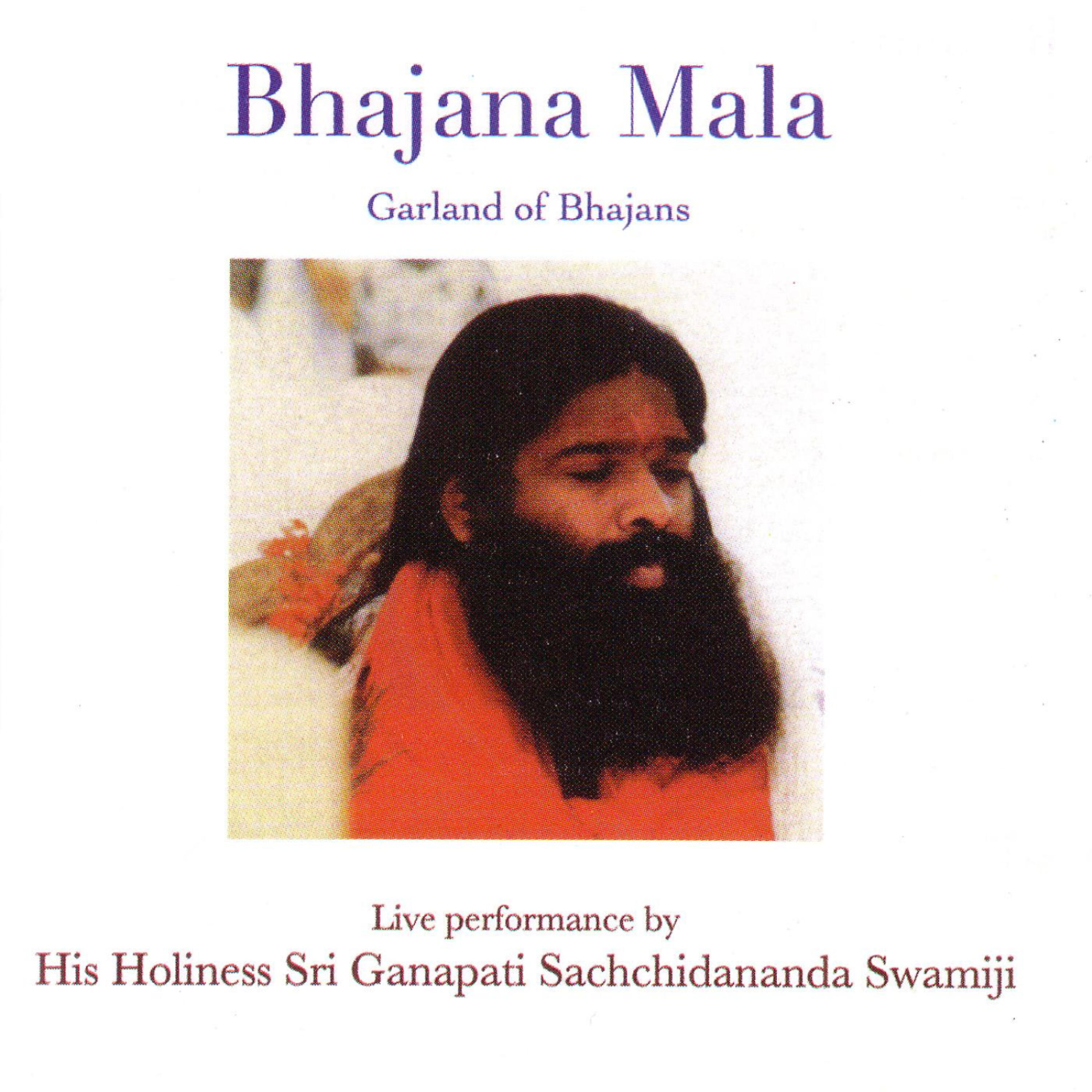 Sri Ganapathy Sachchidananda Swamiji - Krishnam Vishnum Madhavam