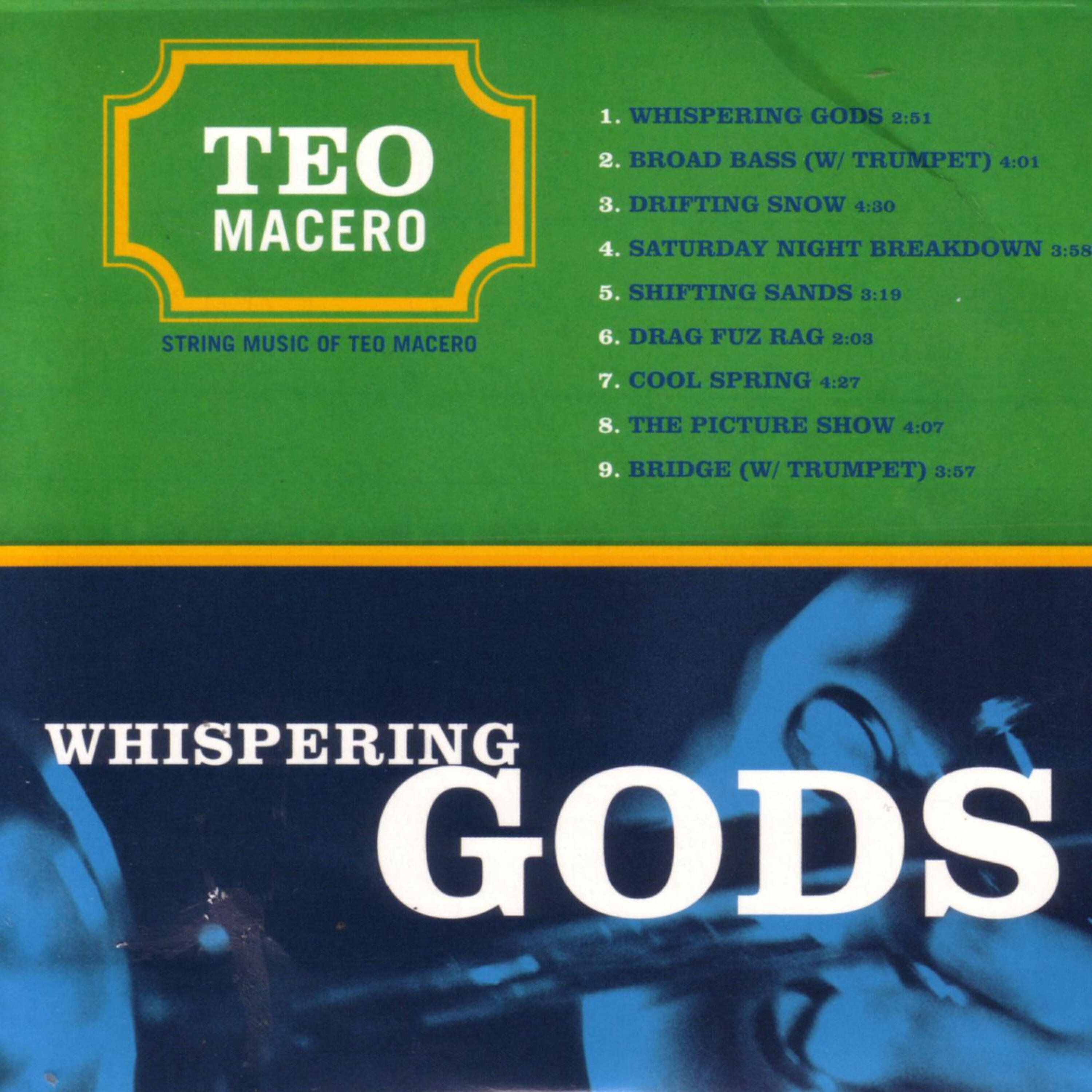 Teo Macero - Shifting Sands