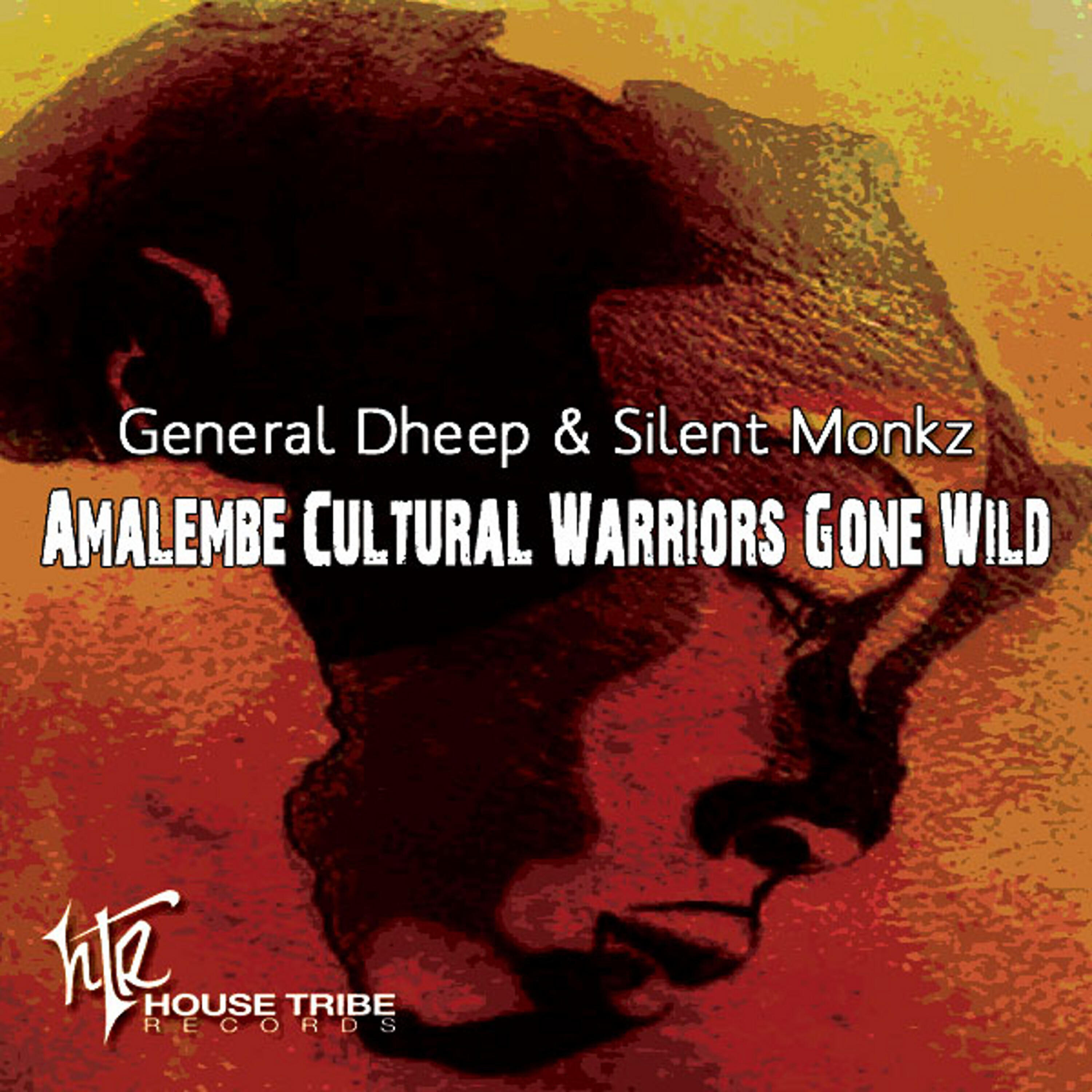 General Dheep - Amalembe Cultural Warriors Gone Wild