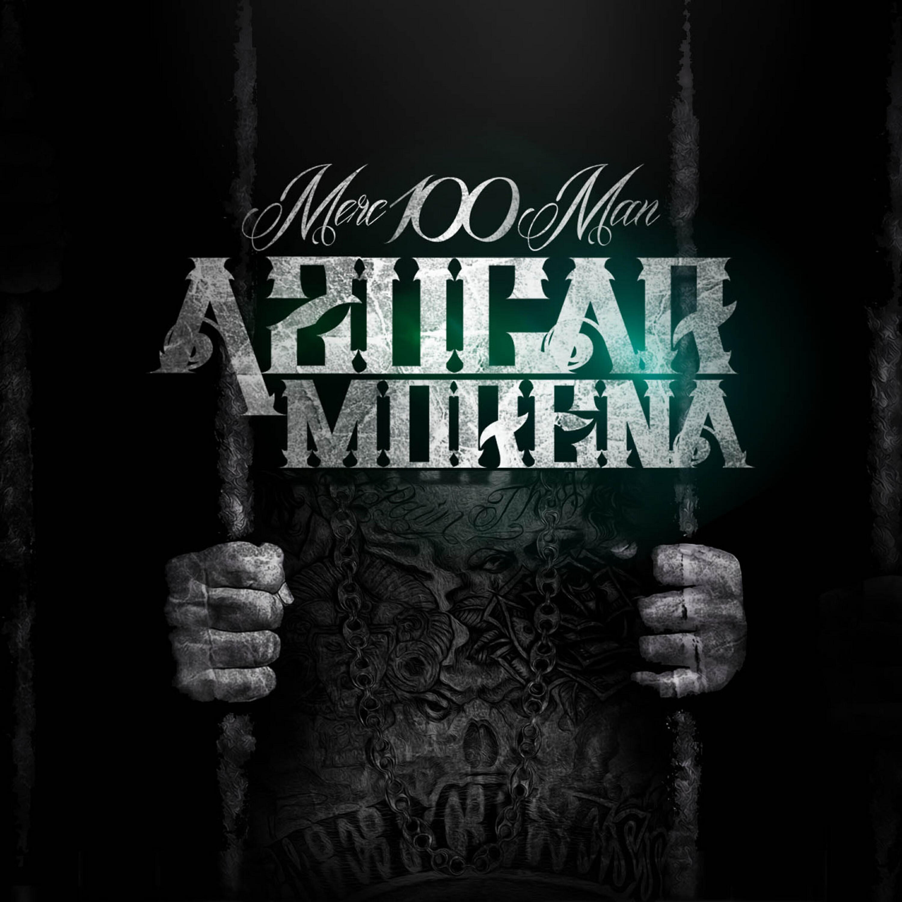 Baby Bash - Azucar Morena (Extended Remix)