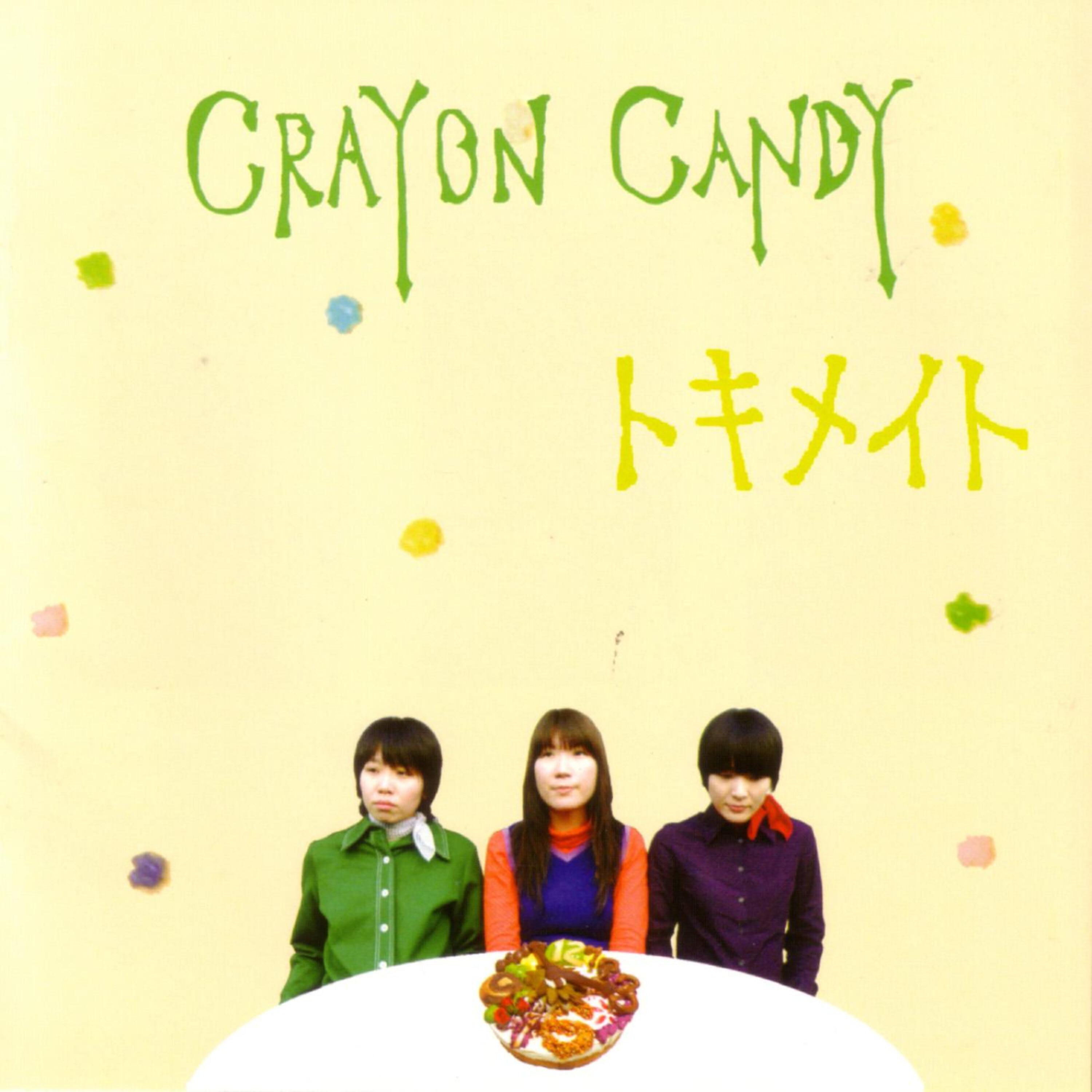 Crayon Candy - Karakara